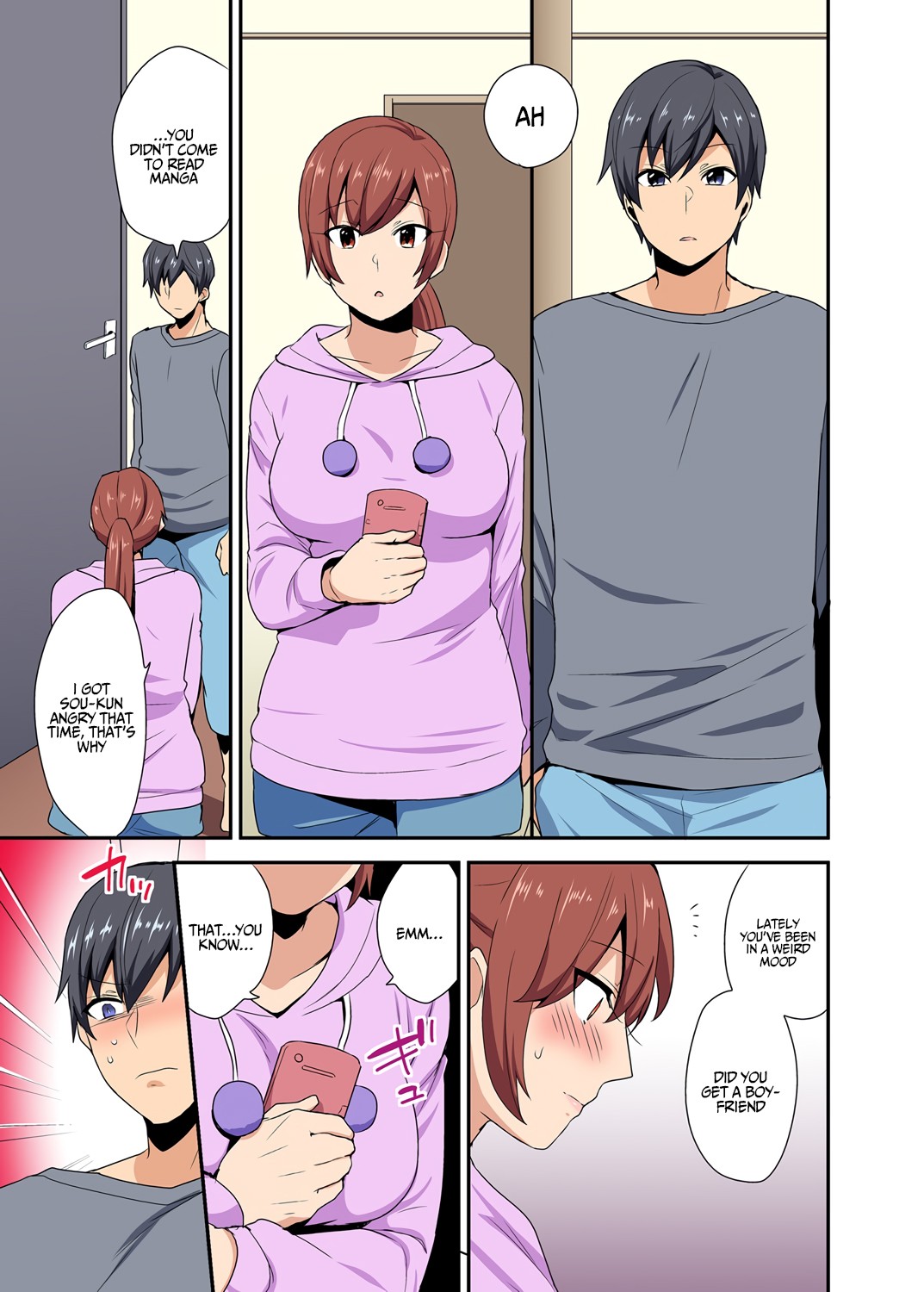 Aneppoi no -my sister, like sister- page 12