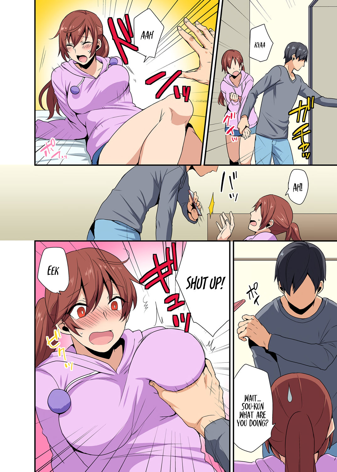 Aneppoi no -my sister, like sister- page 13