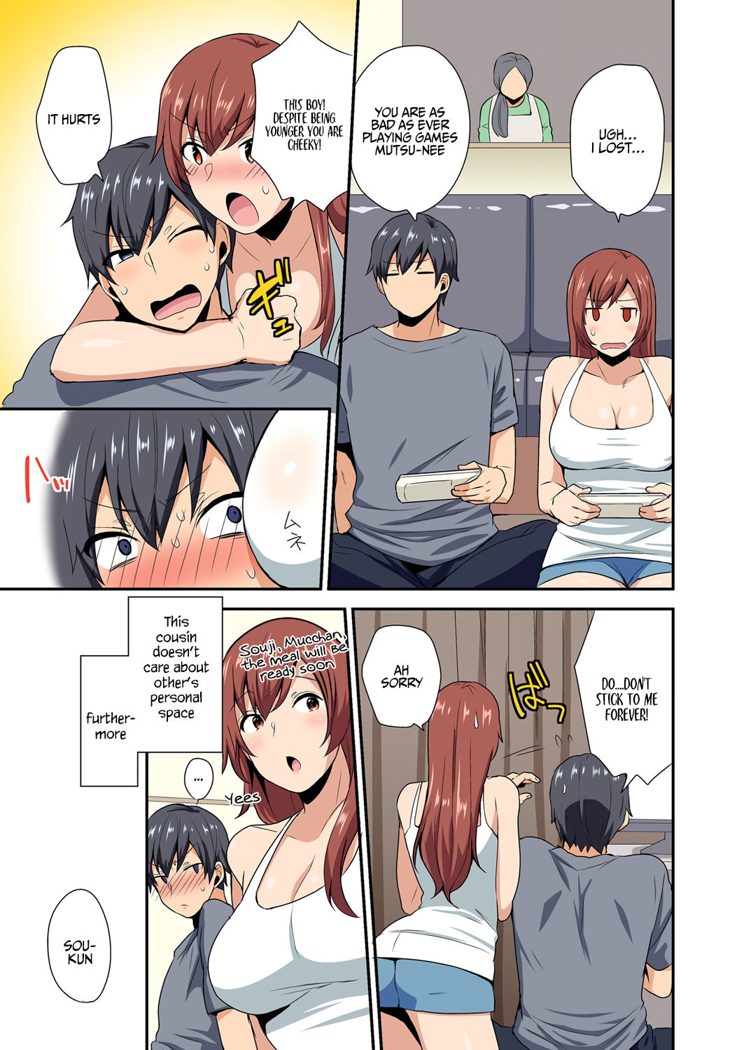 Aneppoi no -my sister, like sister- page 4