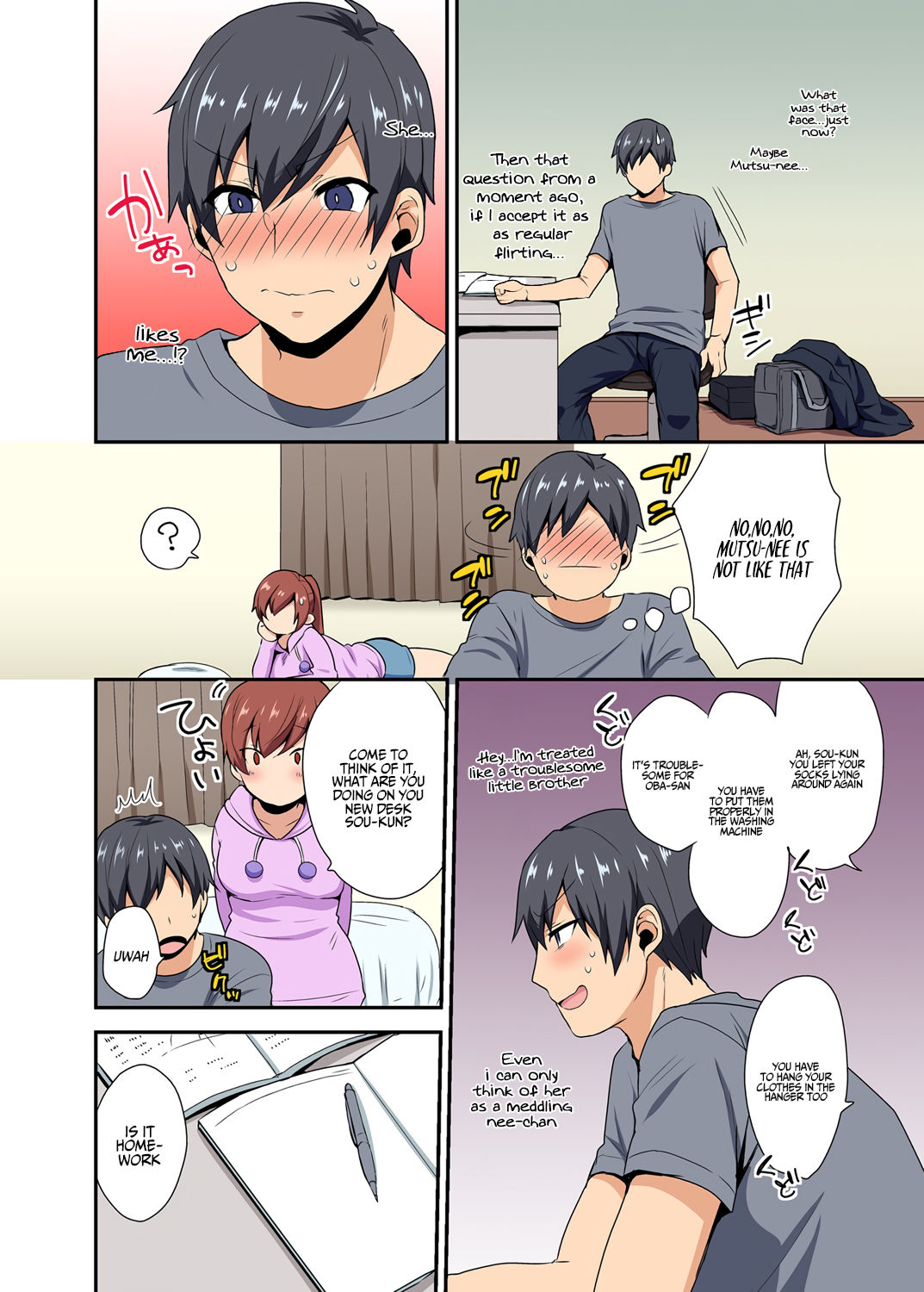 Aneppoi no -my sister, like sister- page 7