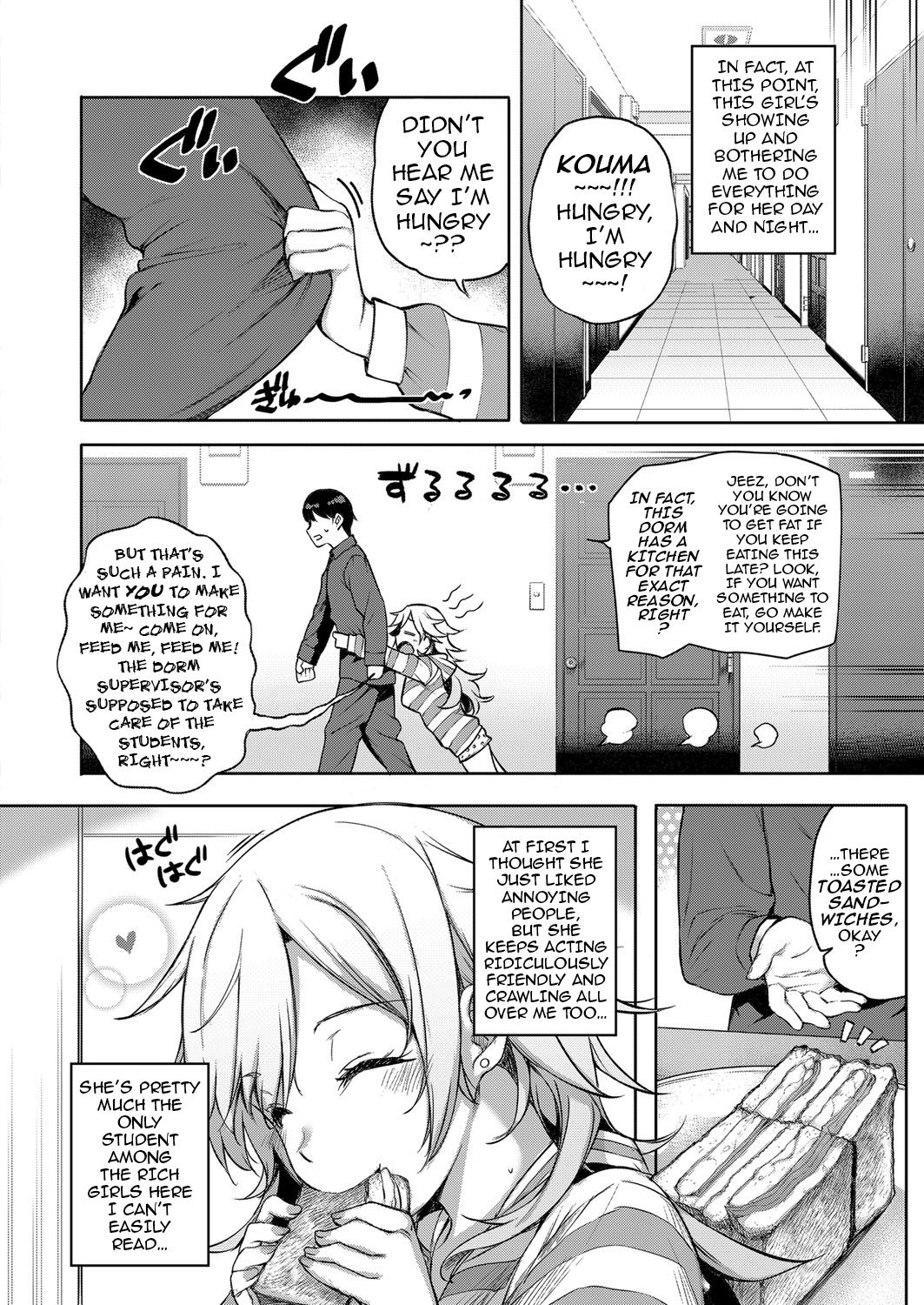 Angel Academy Hardcore Sex Life 3.5-4.5 page 11