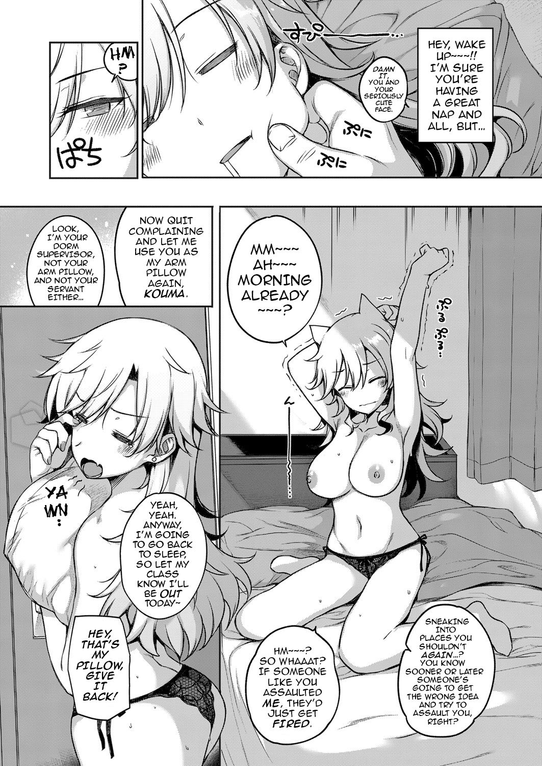 Angel Academy Hardcore Sex Life 3.5-4 page 16