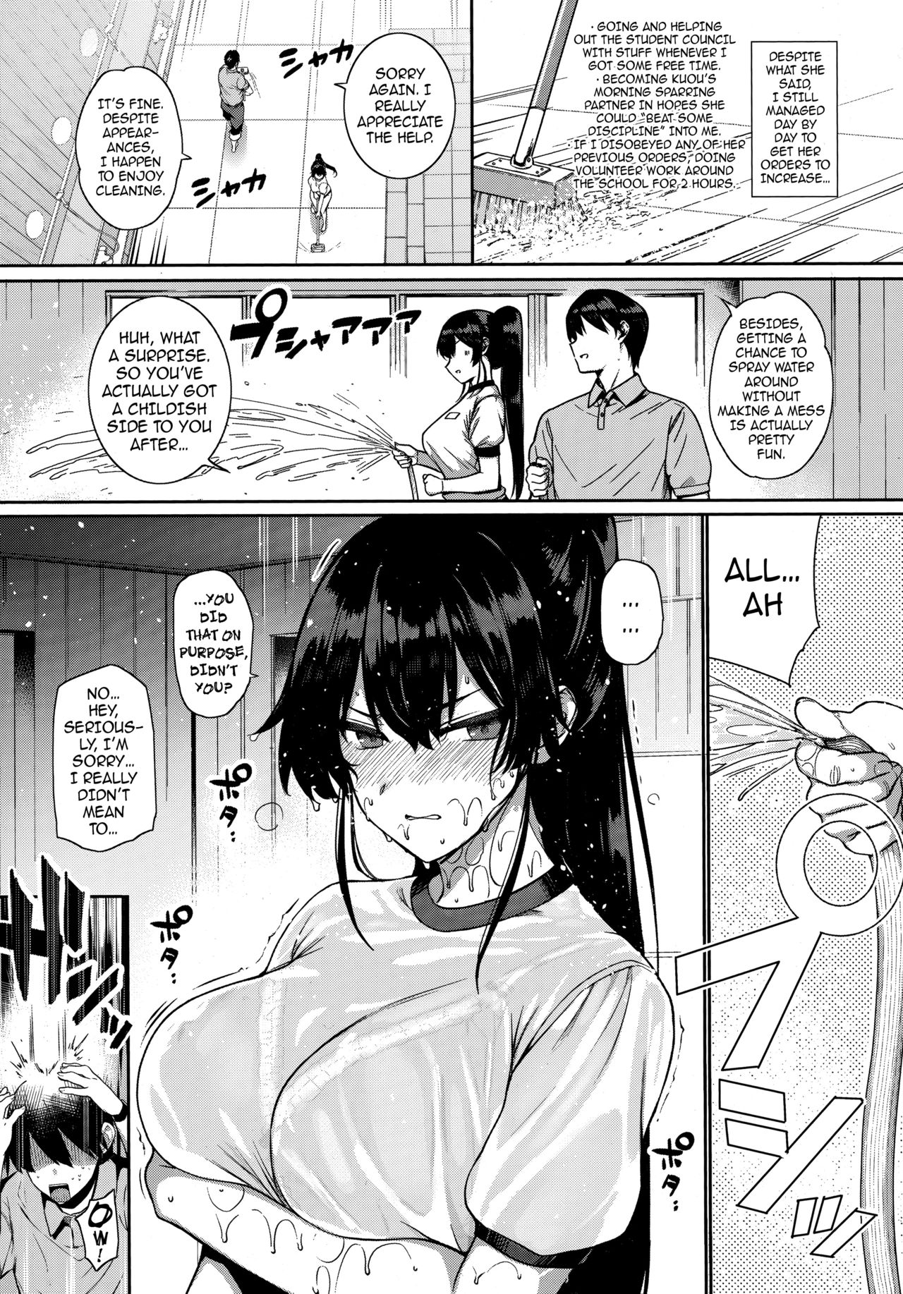 Angel Academy's Hardcore Dorm Sex Life 1-2, 3.5-5 page 131