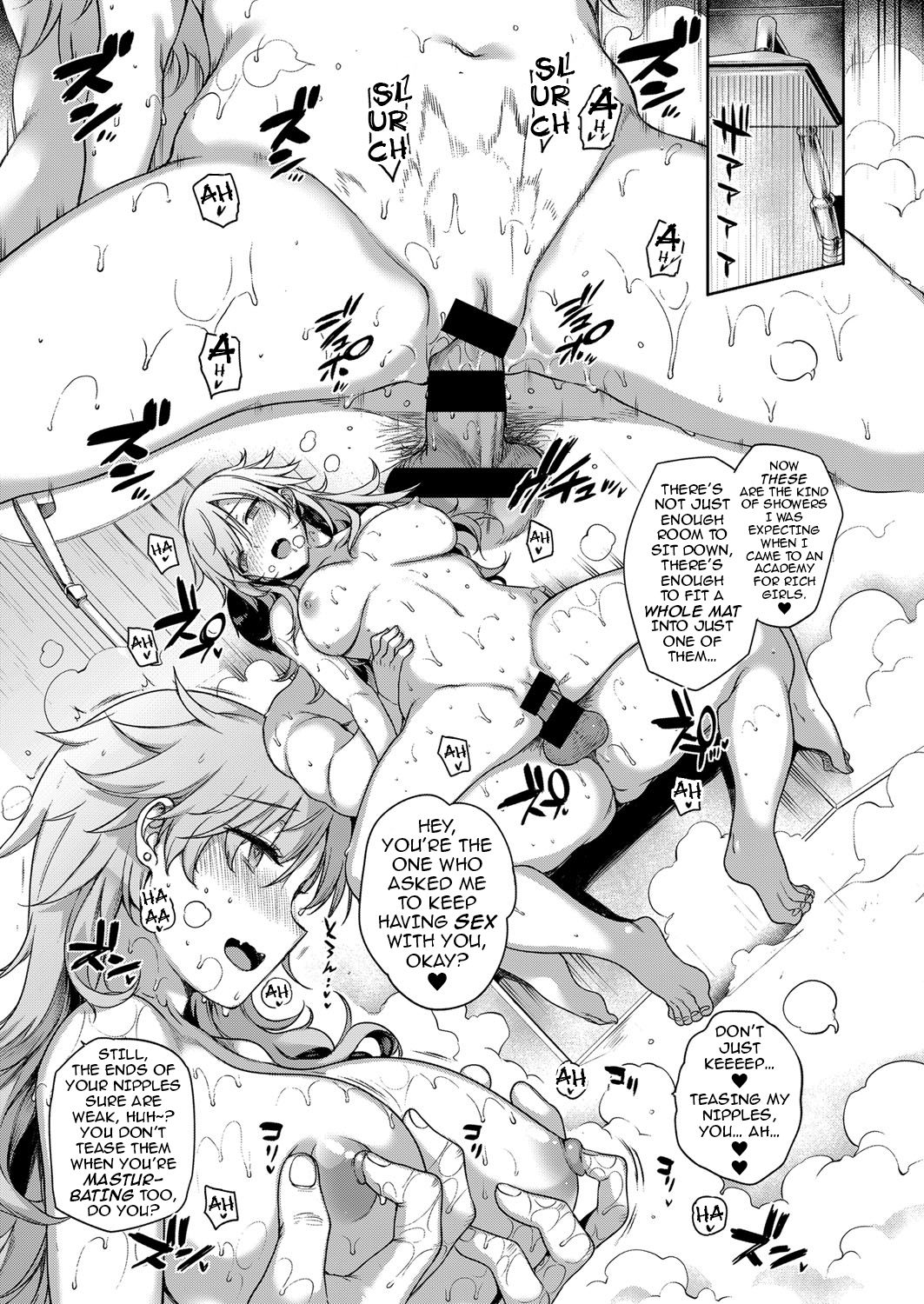 Angel Academy's Hardcore Dorm Sex Life 1-2, 4-9 page 105