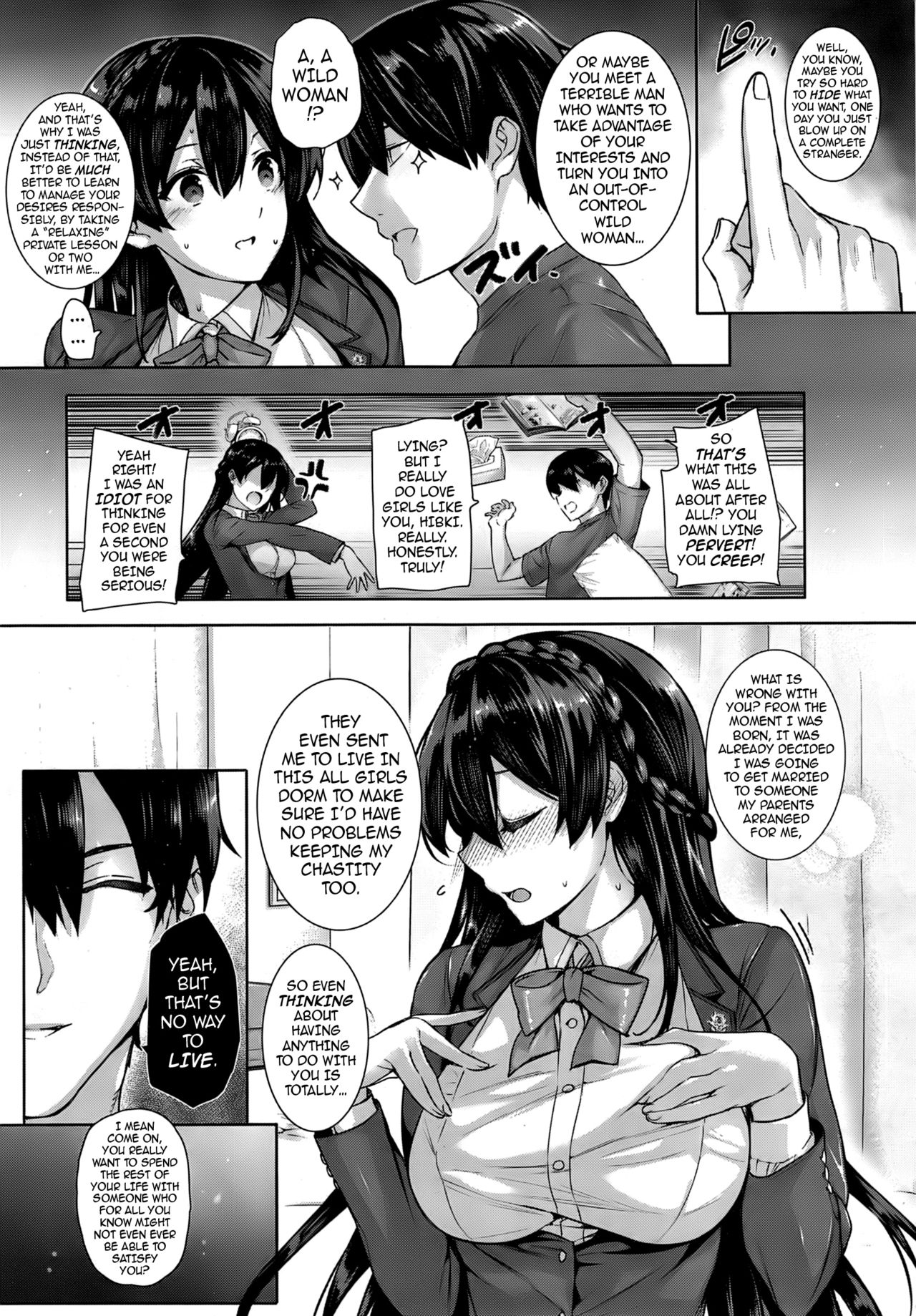 Angel Academy's Hardcore Dorm Sex Life 1-2, 4-9 page 12