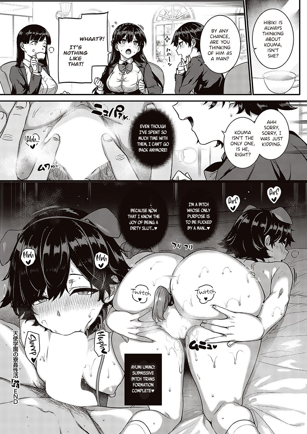 Angel Academy's Hardcore Dorm Sex Life ーBestfriend’s Honeypot・Umino Ayumiー page 20