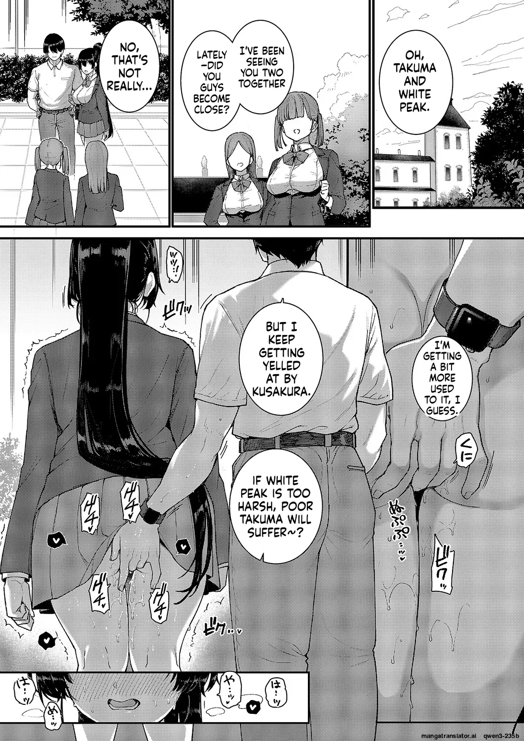 Angel Academy's Hardcore Dorm Sex Life - Shiramine kuou Part 2 page 17