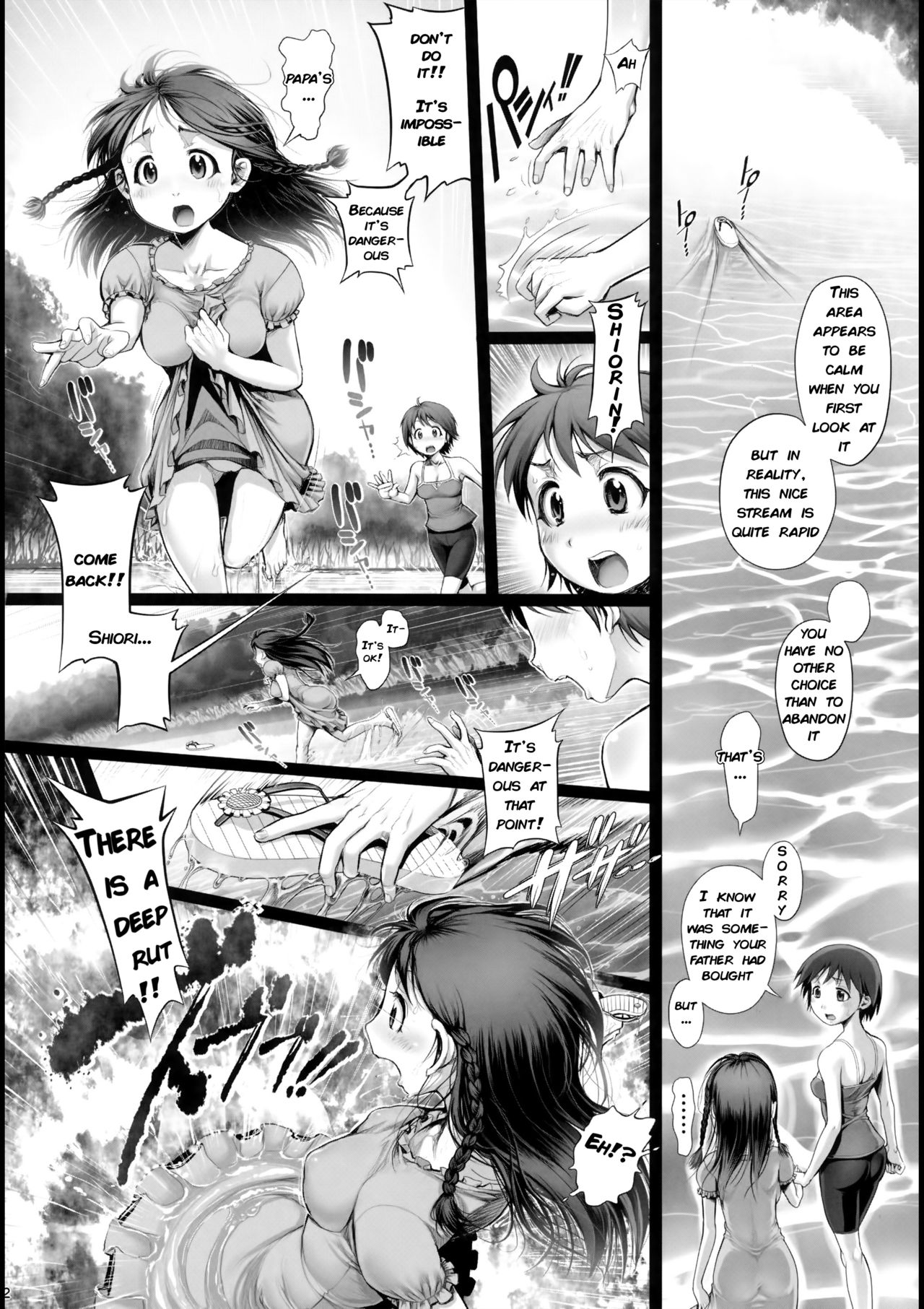 Angel Crisis 3 - Shizukana Kohan no Mori no Kage kara page 3