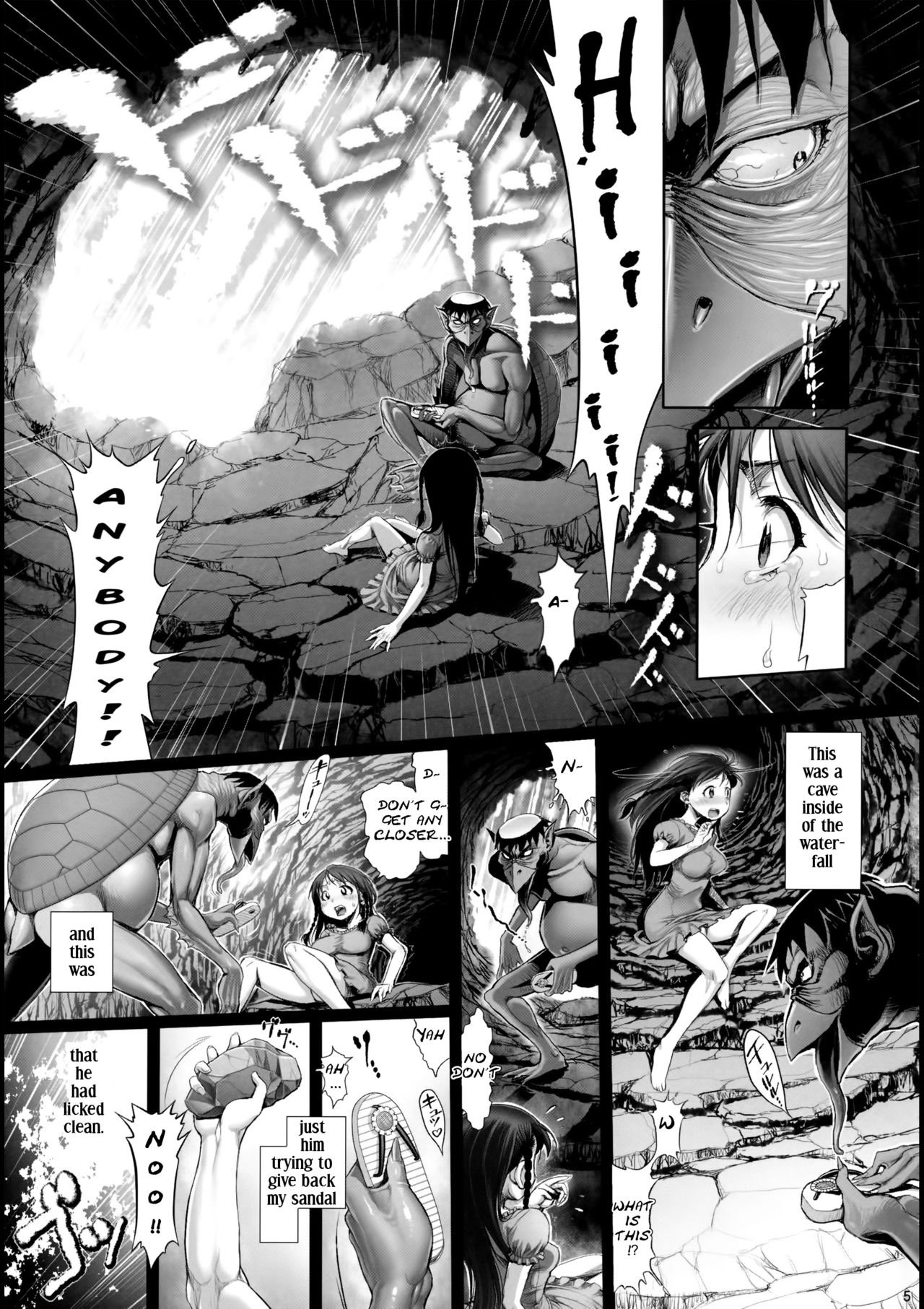 Angel Crisis 3 - Shizukana Kohan no Mori no Kage kara page 6