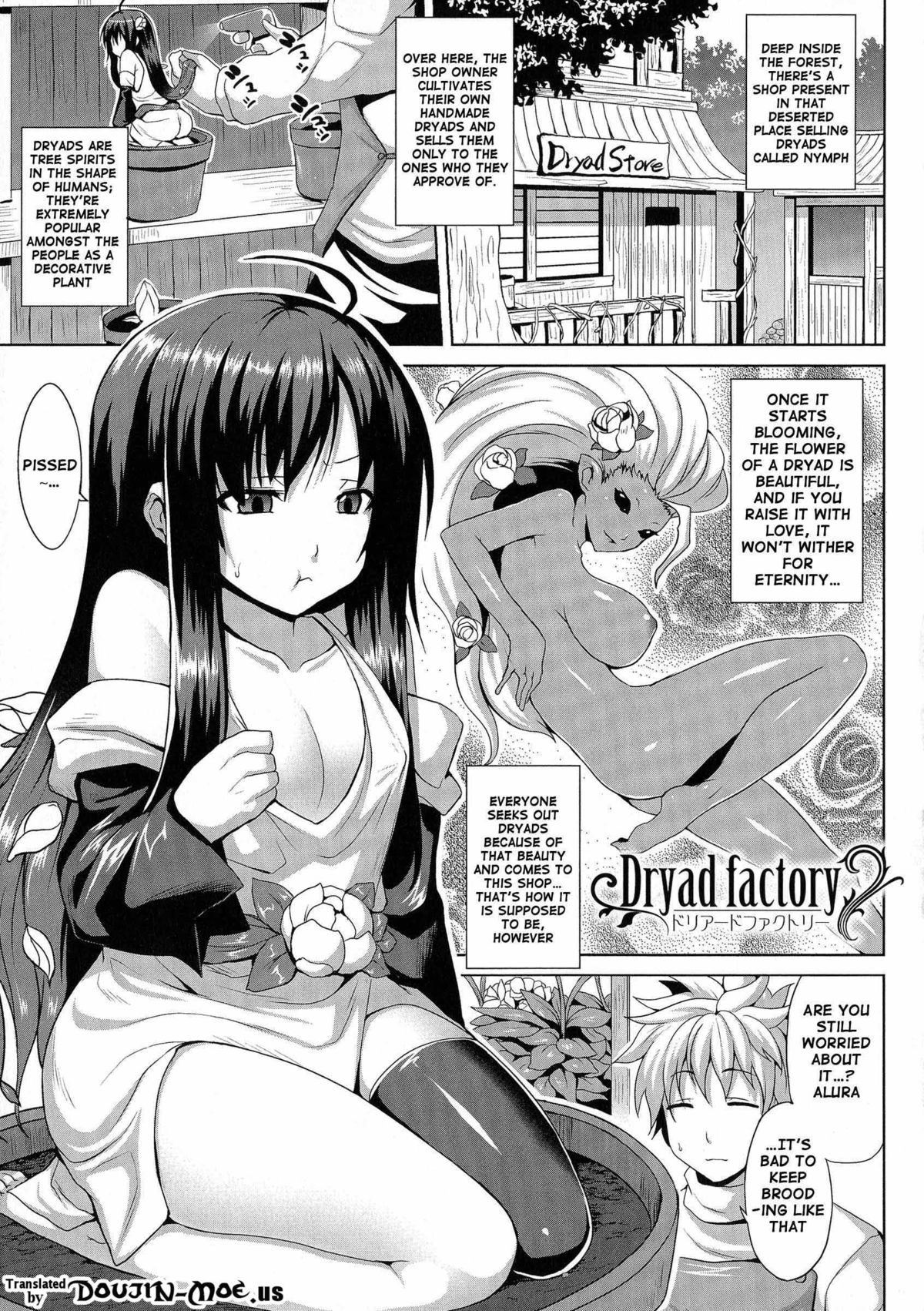 Angel Fall: Tengoku e to Ochiru Otome-tachi page 105