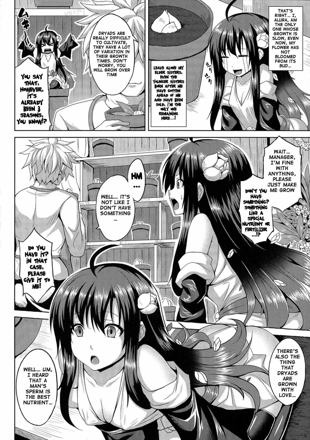 Angel Fall: Tengoku e to Ochiru Otome-tachi page 106