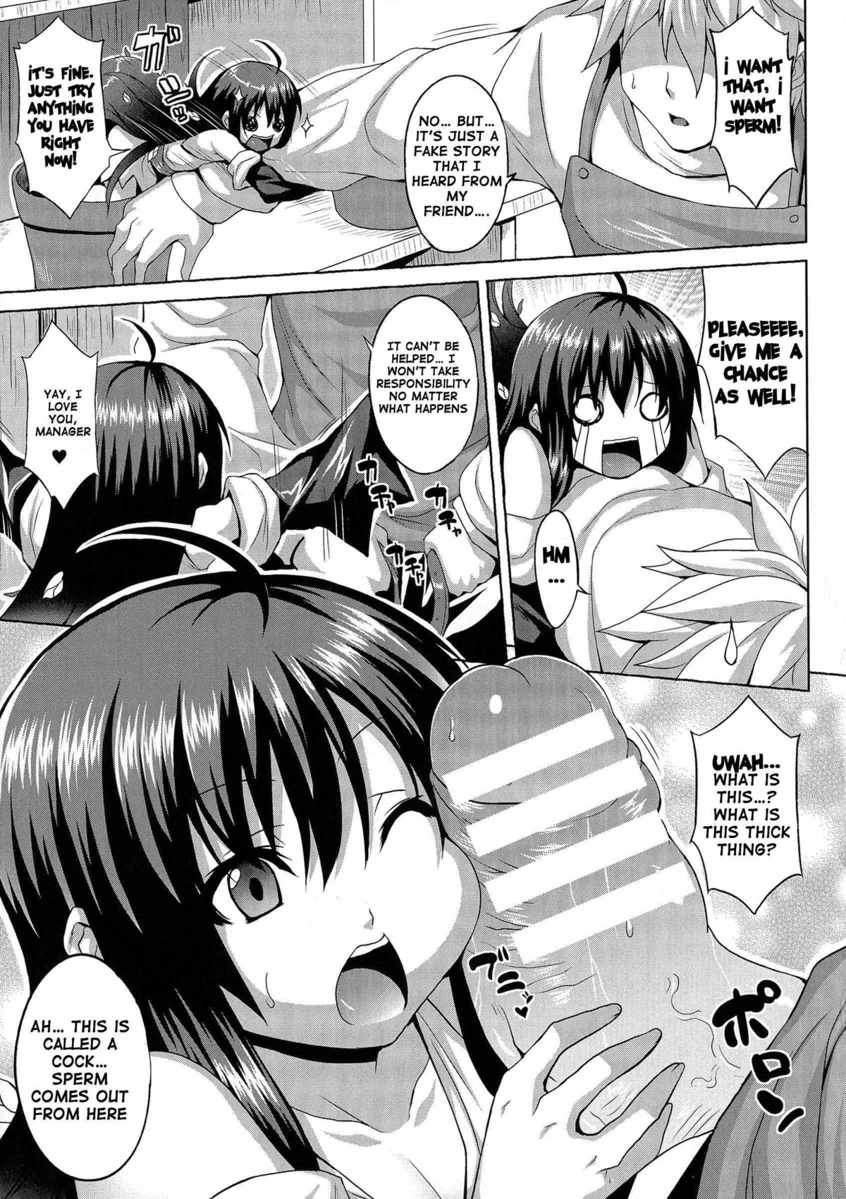 Angel Fall: Tengoku e to Ochiru Otome-tachi page 107