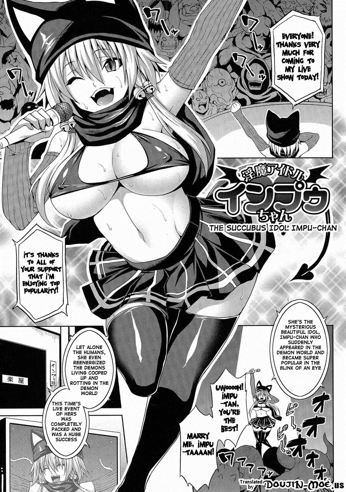 Angel Fall: Tengoku e to Ochiru Otome-tachi page 121