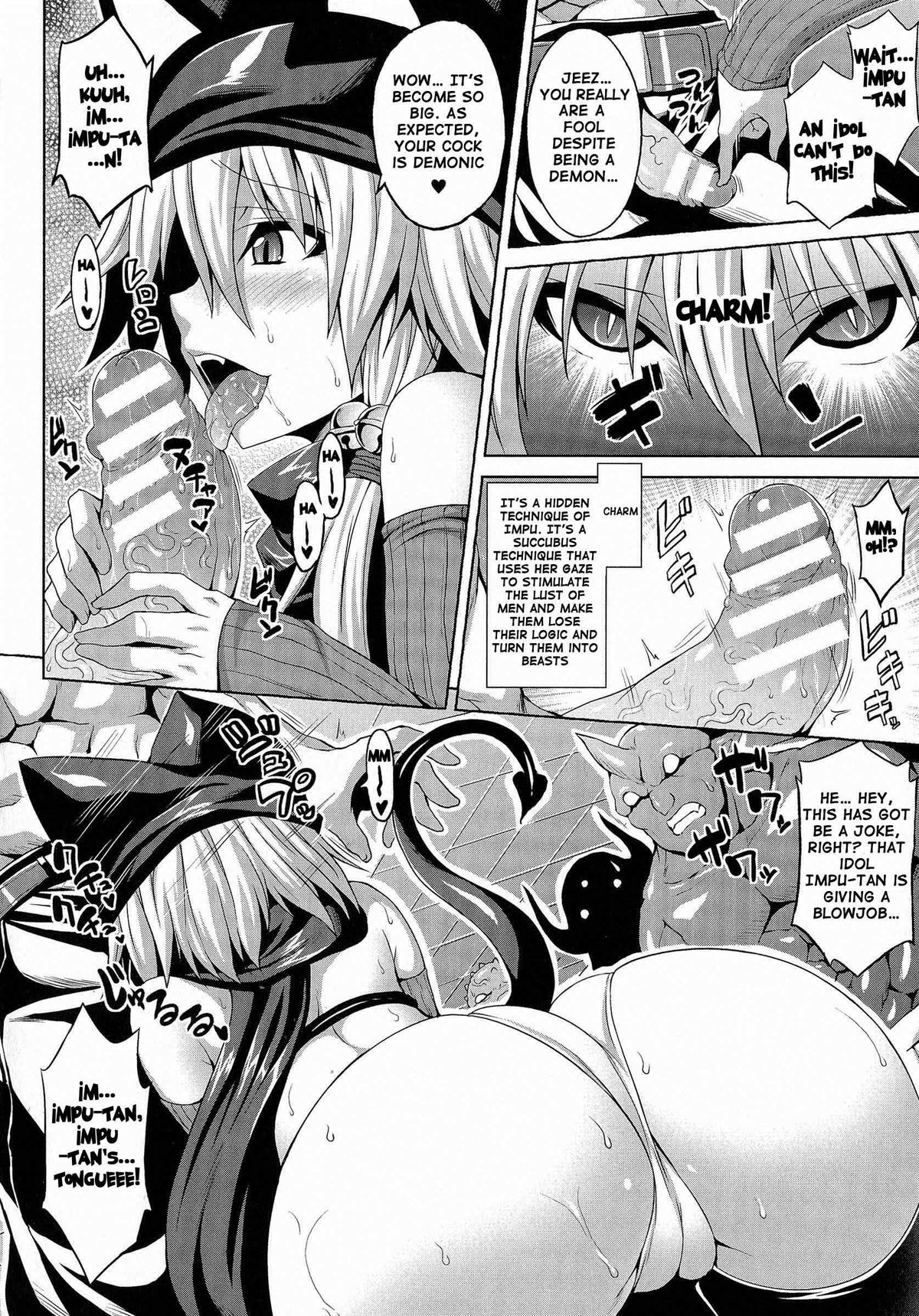 Angel Fall: Tengoku e to Ochiru Otome-tachi page 124