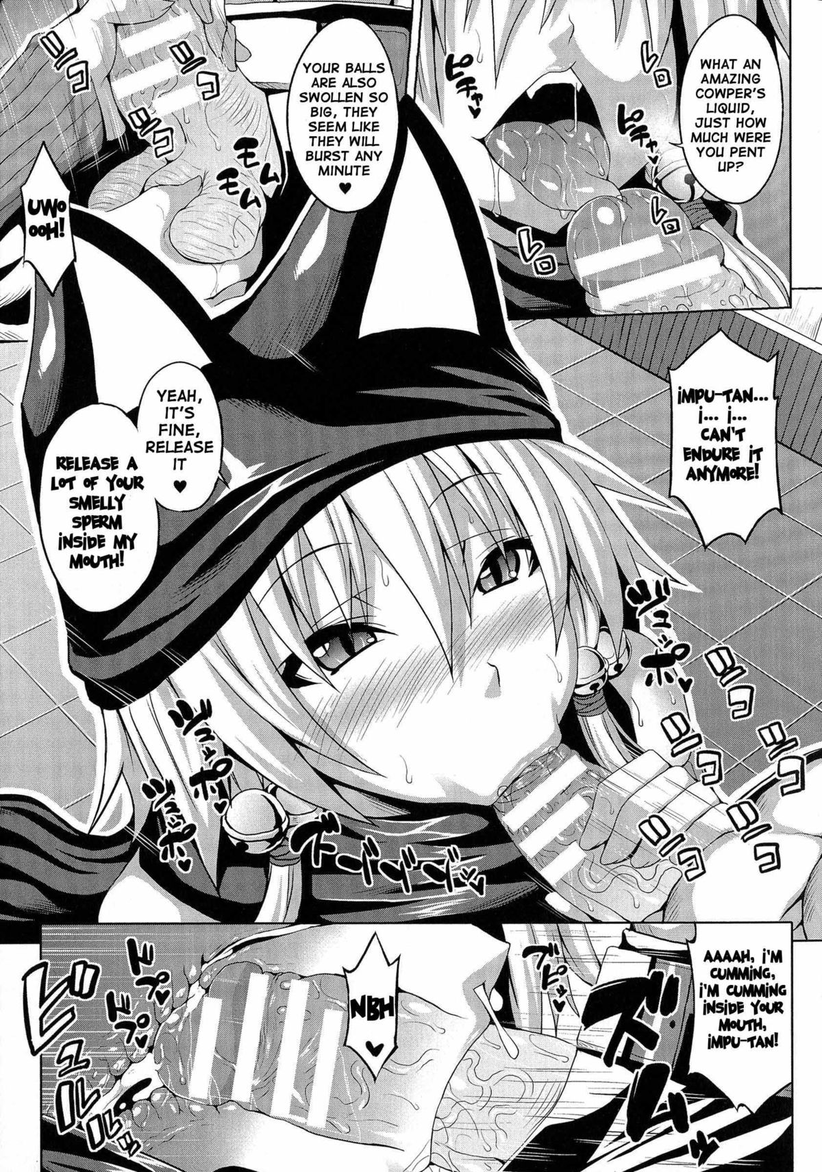 Angel Fall: Tengoku e to Ochiru Otome-tachi page 125