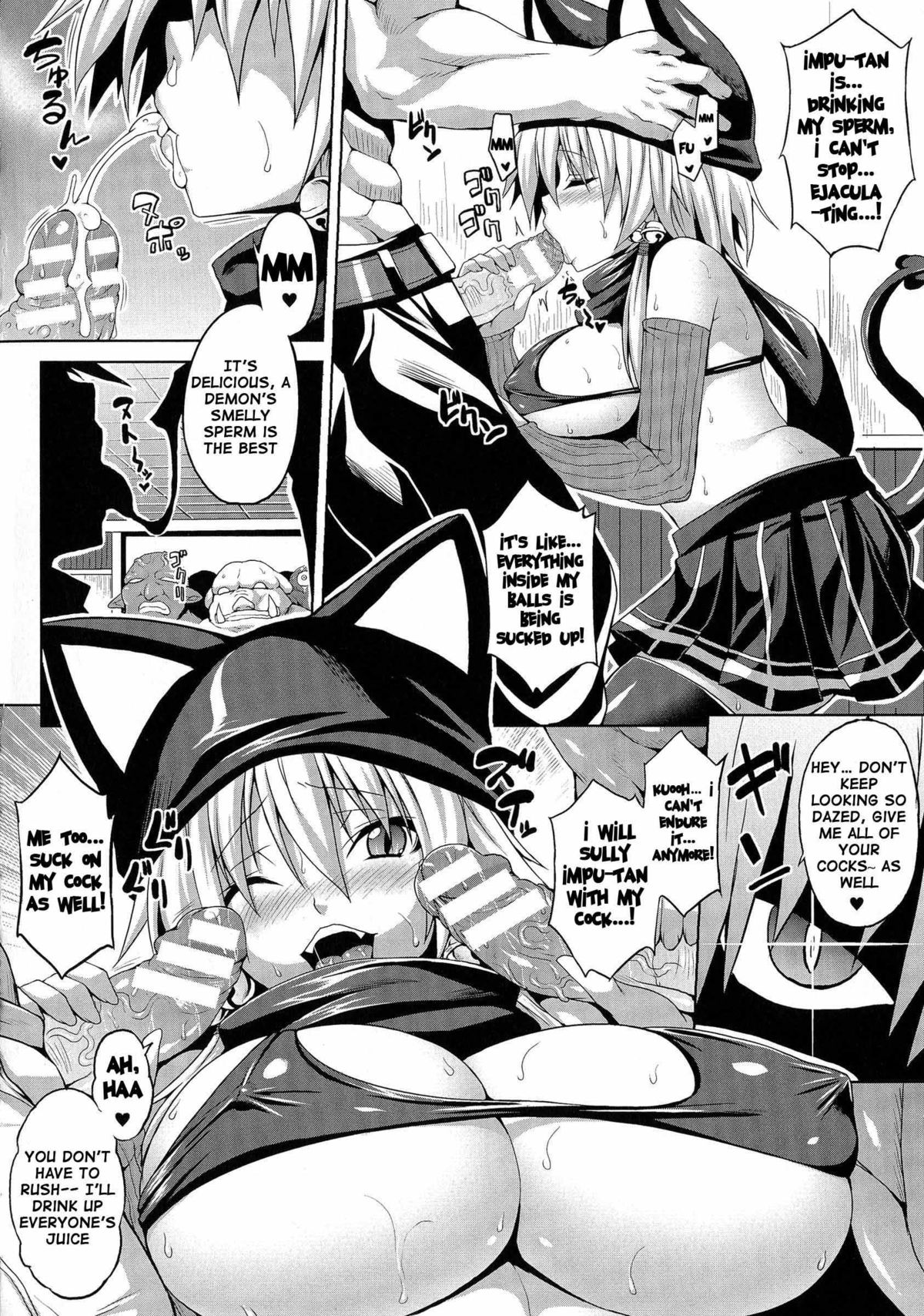 Angel Fall: Tengoku e to Ochiru Otome-tachi page 126
