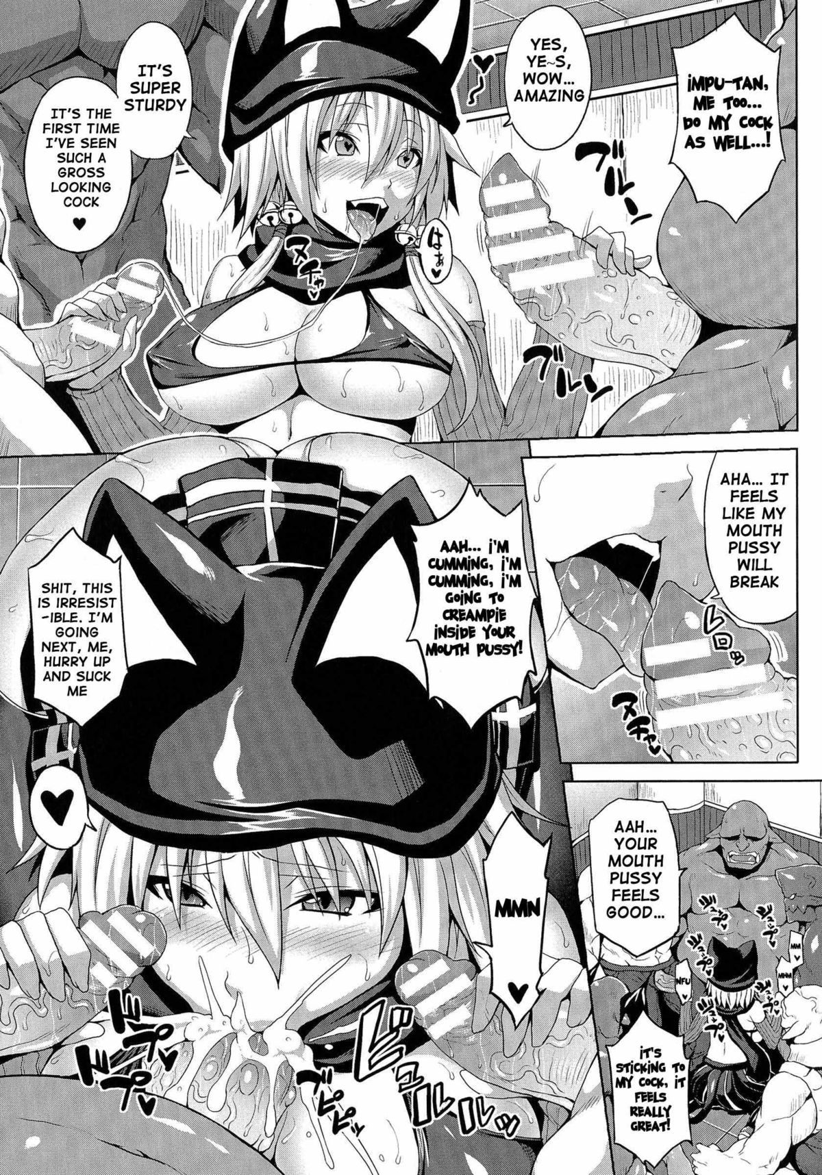 Angel Fall: Tengoku e to Ochiru Otome-tachi page 127