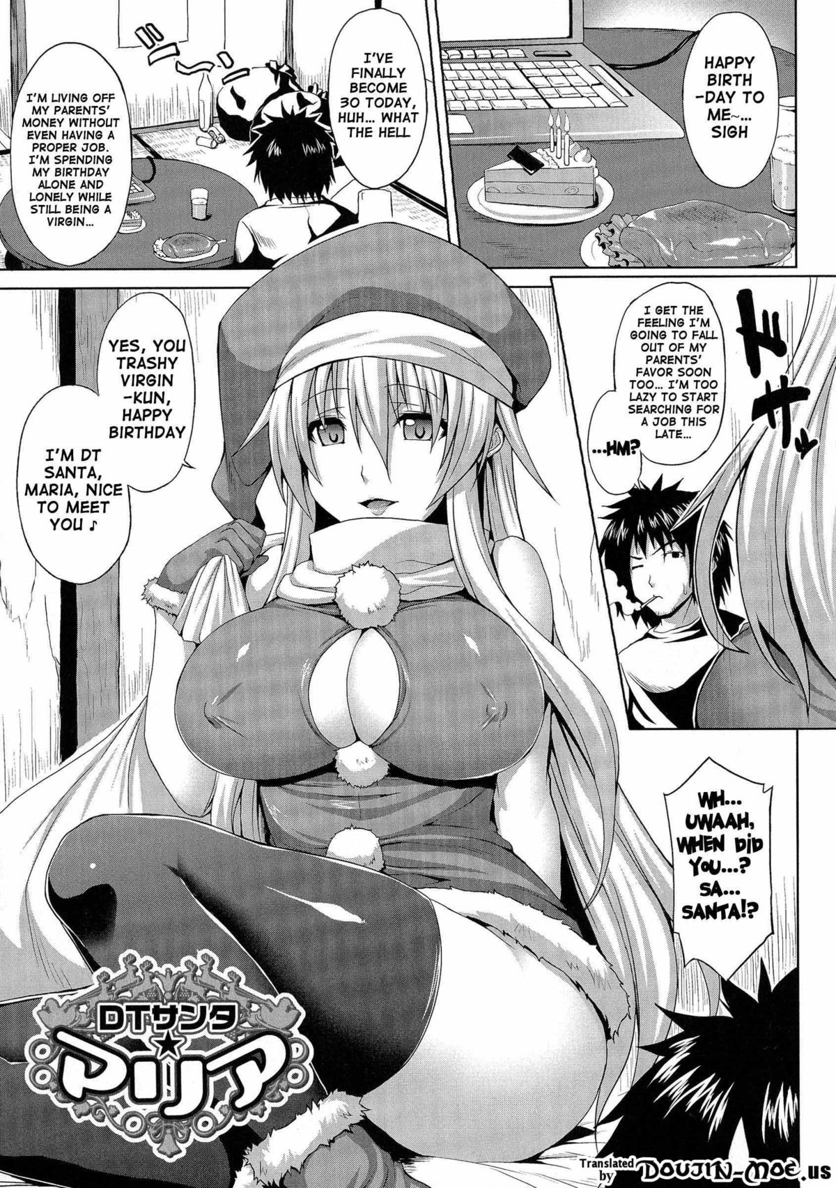 Angel Fall: Tengoku e to Ochiru Otome-tachi page 137
