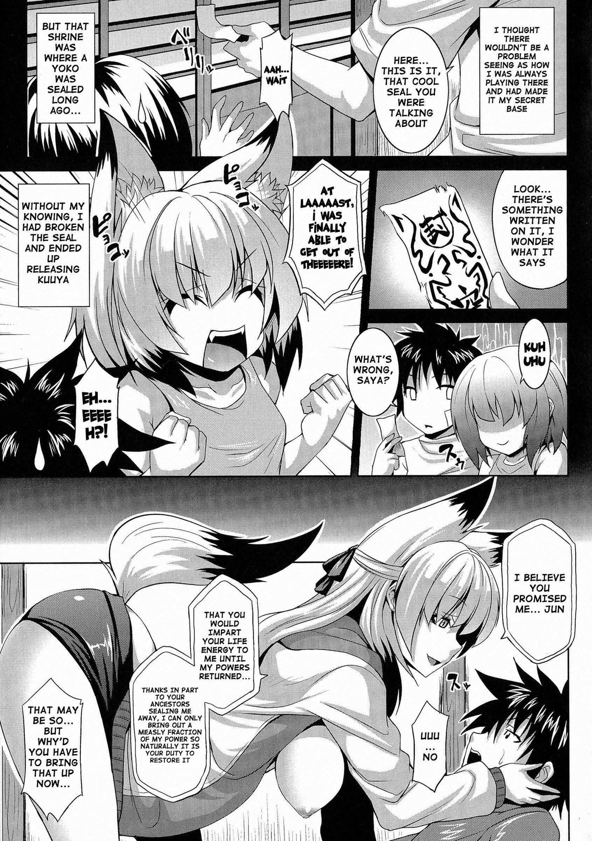 Angel Fall: Tengoku e to Ochiru Otome-tachi page 157