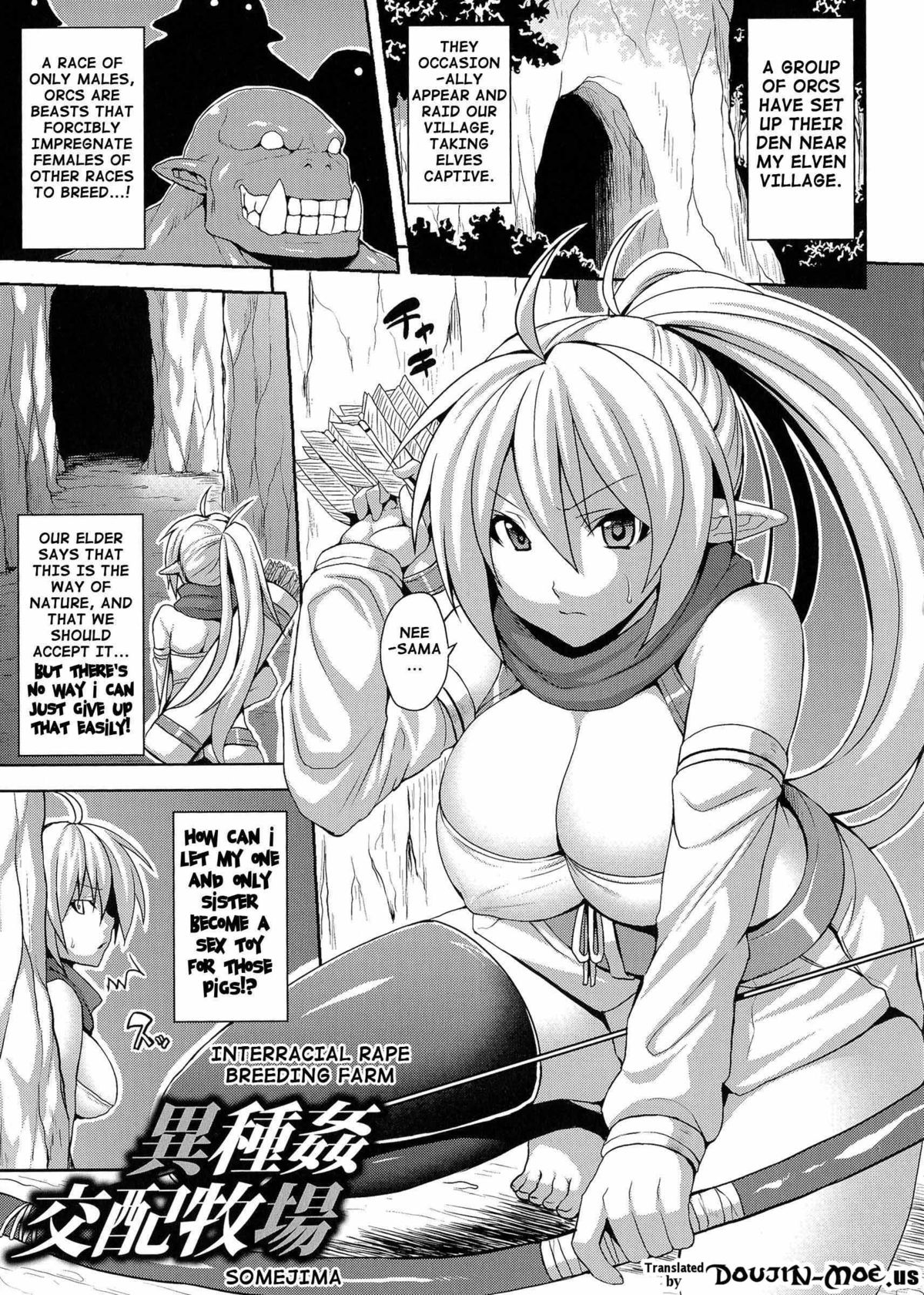 Angel Fall: Tengoku e to Ochiru Otome-tachi page 39
