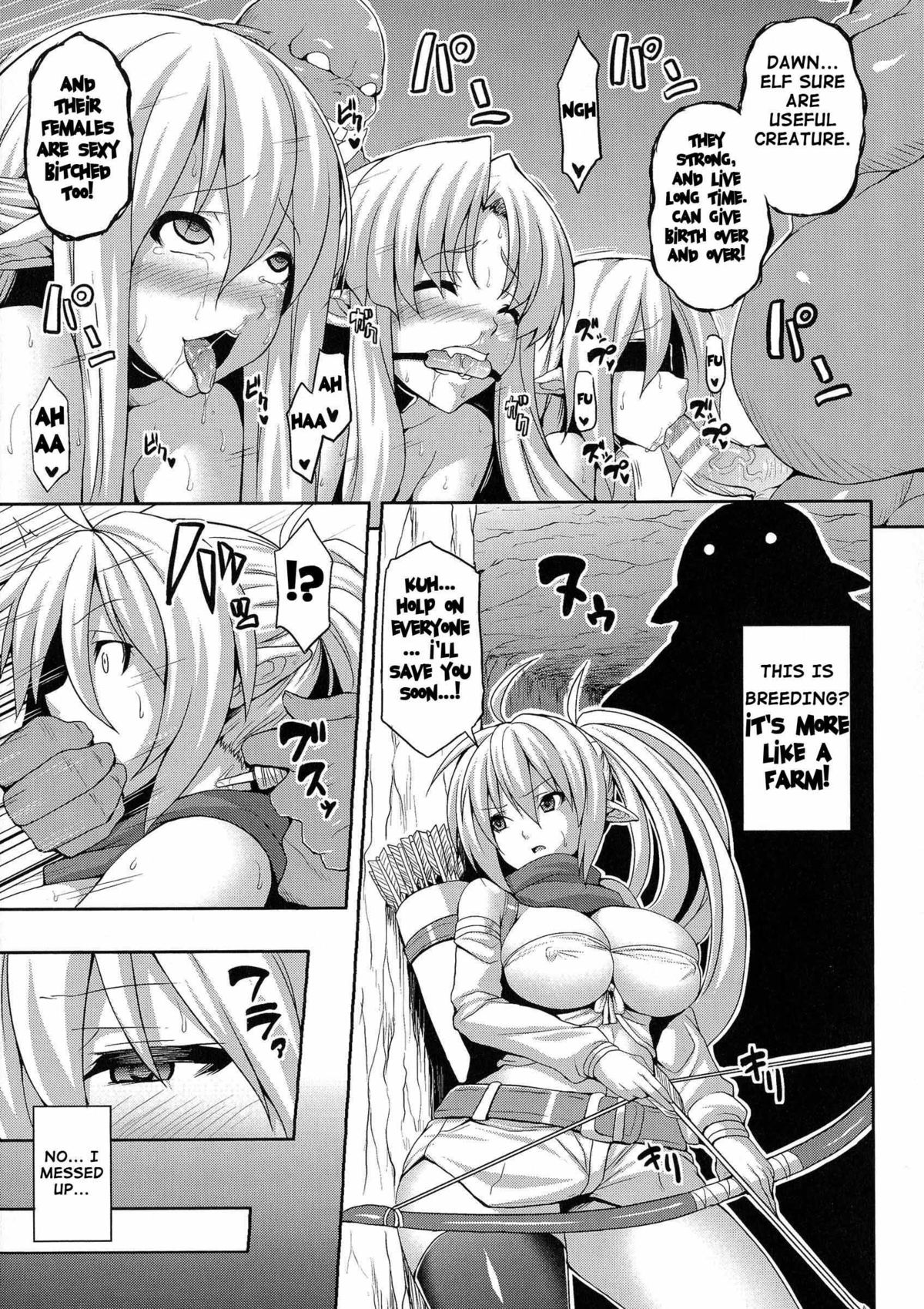 Angel Fall: Tengoku e to Ochiru Otome-tachi page 41
