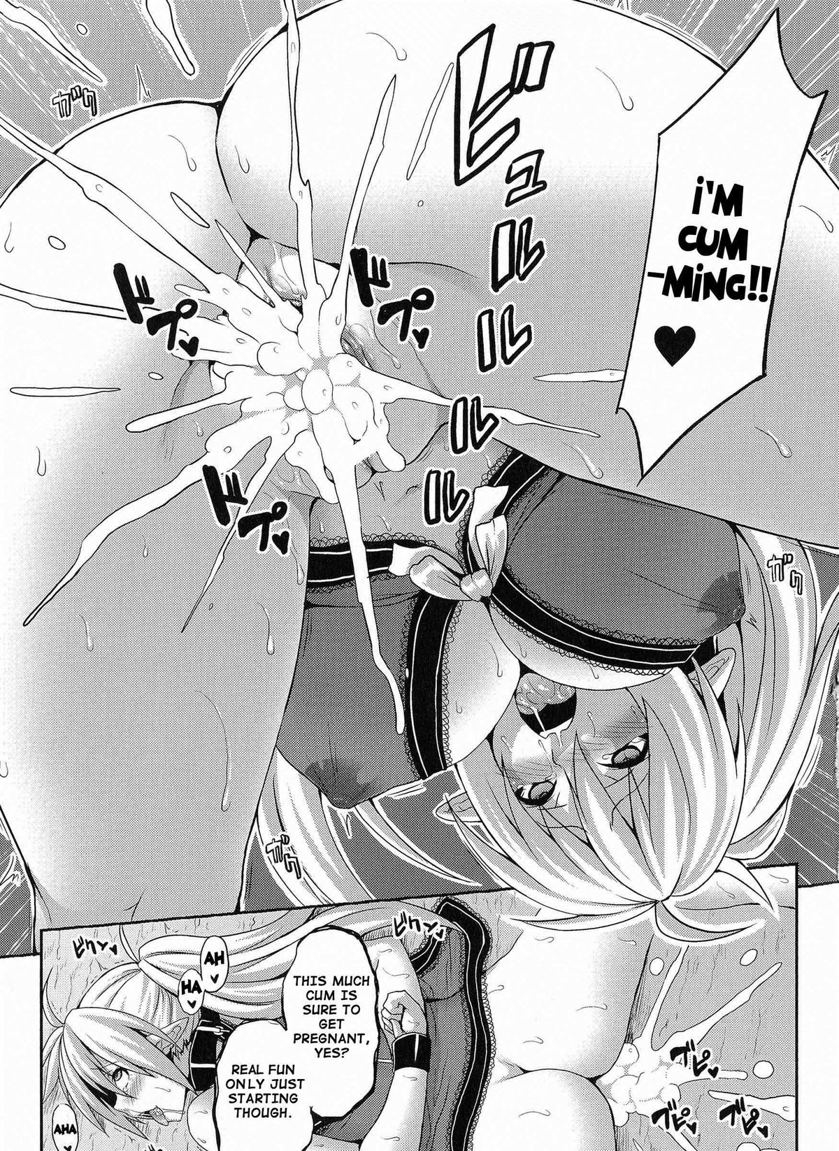 Angel Fall: Tengoku e to Ochiru Otome-tachi page 49