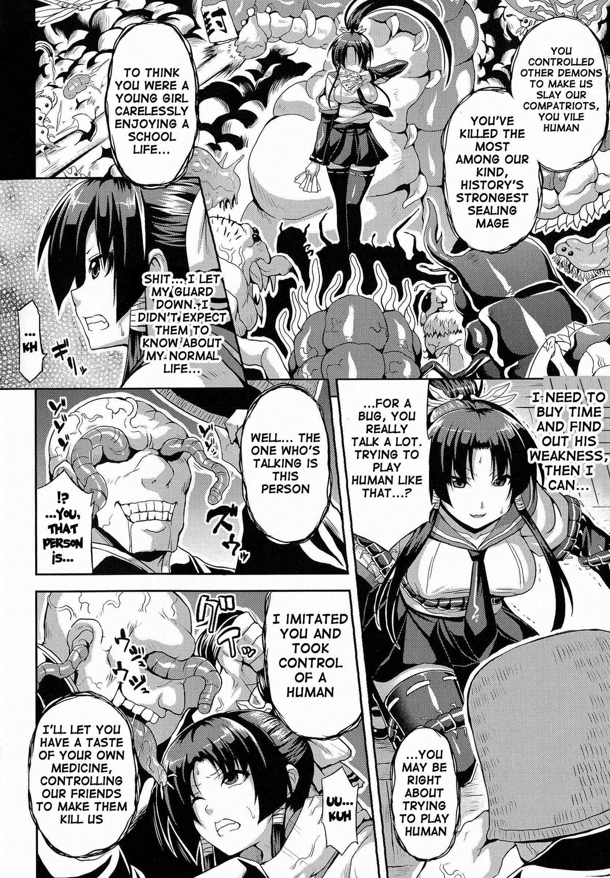 Angel Fall: Tengoku e to Ochiru Otome-tachi page 56
