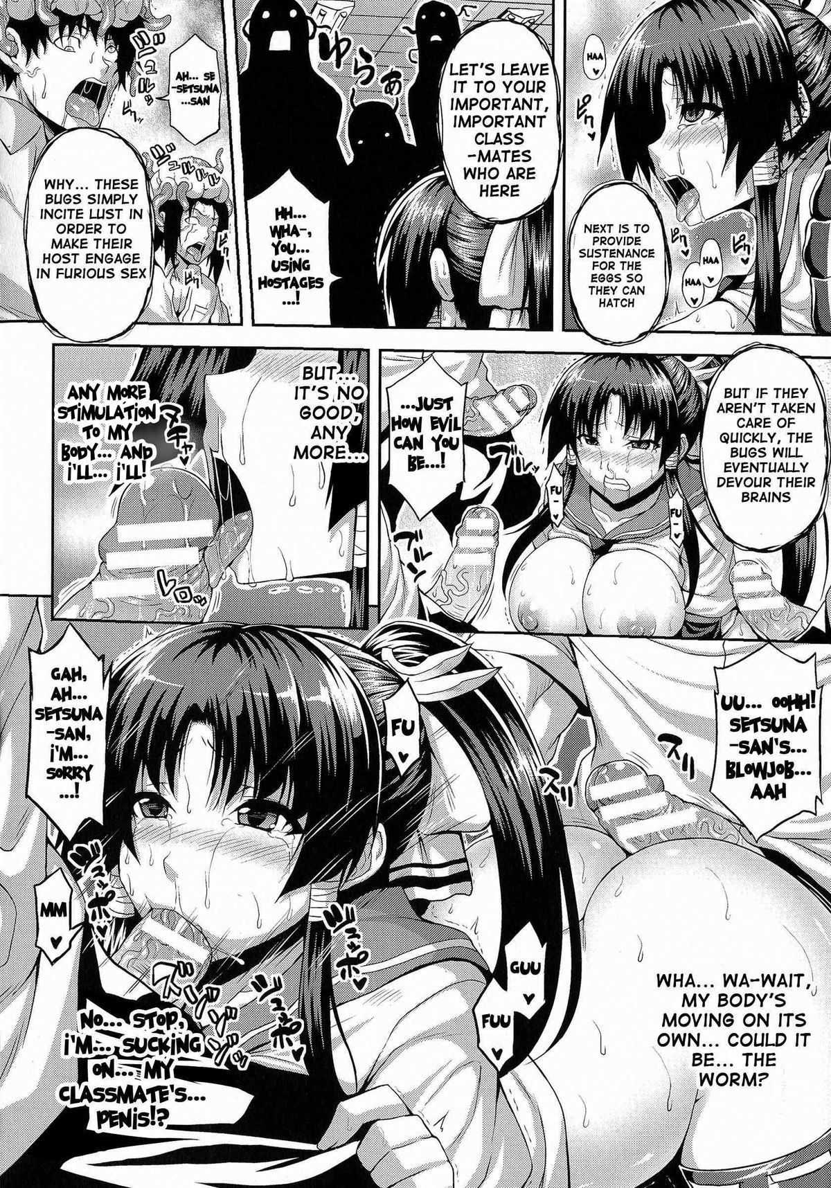Angel Fall: Tengoku e to Ochiru Otome-tachi page 62