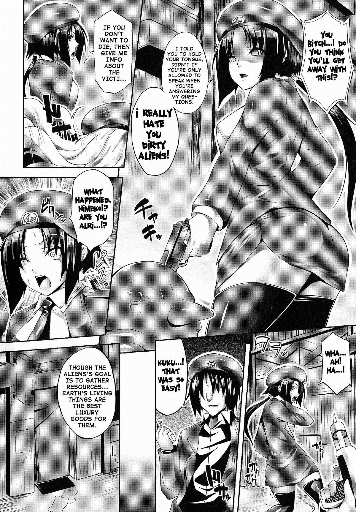 Angel Fall: Tengoku e to Ochiru Otome-tachi page 72