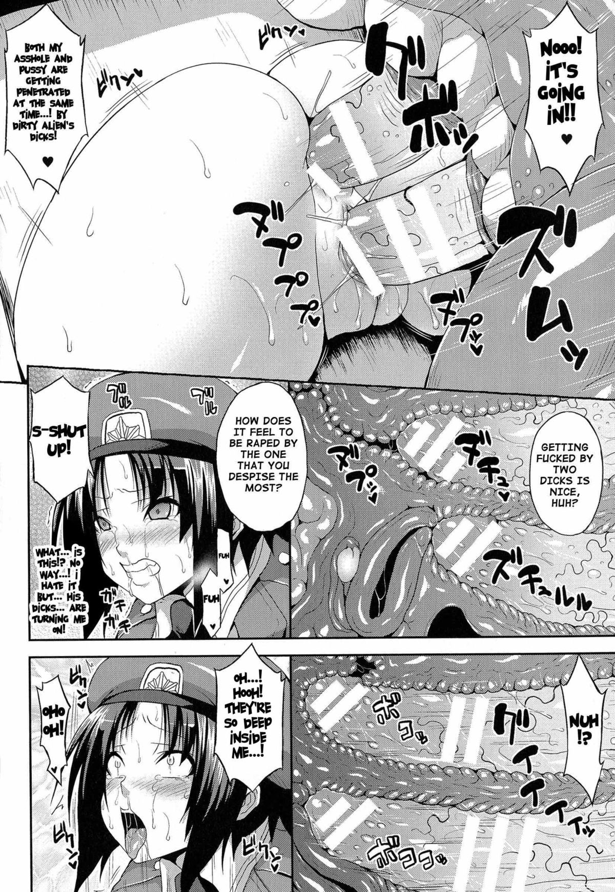 Angel Fall: Tengoku e to Ochiru Otome-tachi page 80