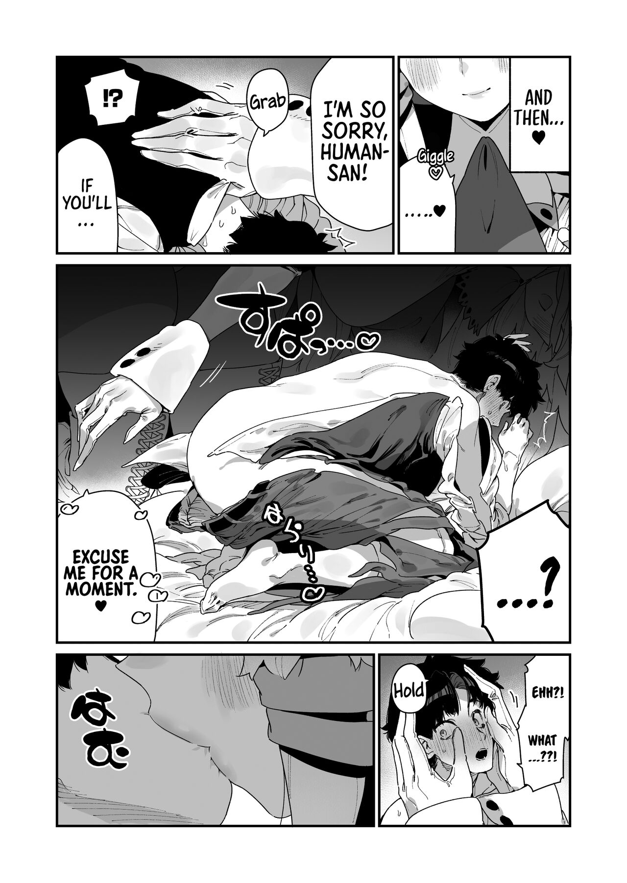 Angel Girl page 19