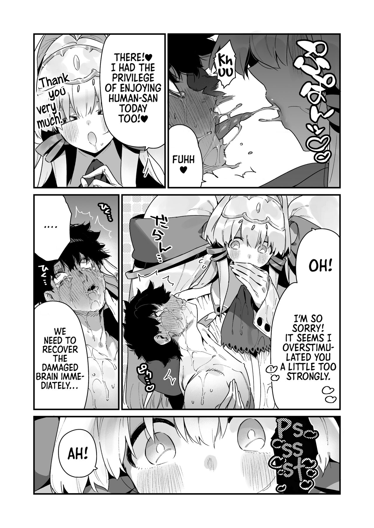 Angel Girl page 24