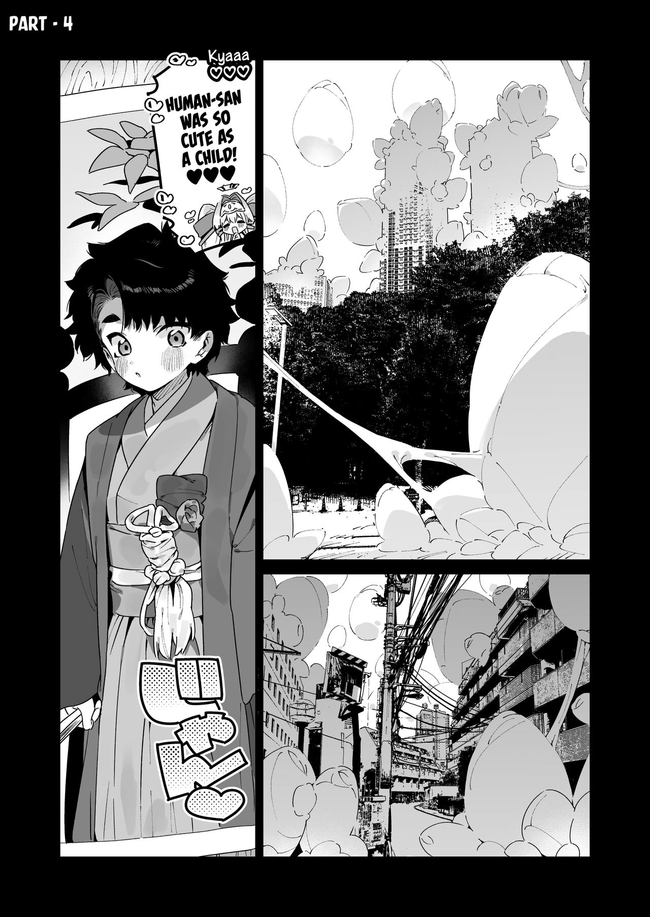 Angel Girl page 29