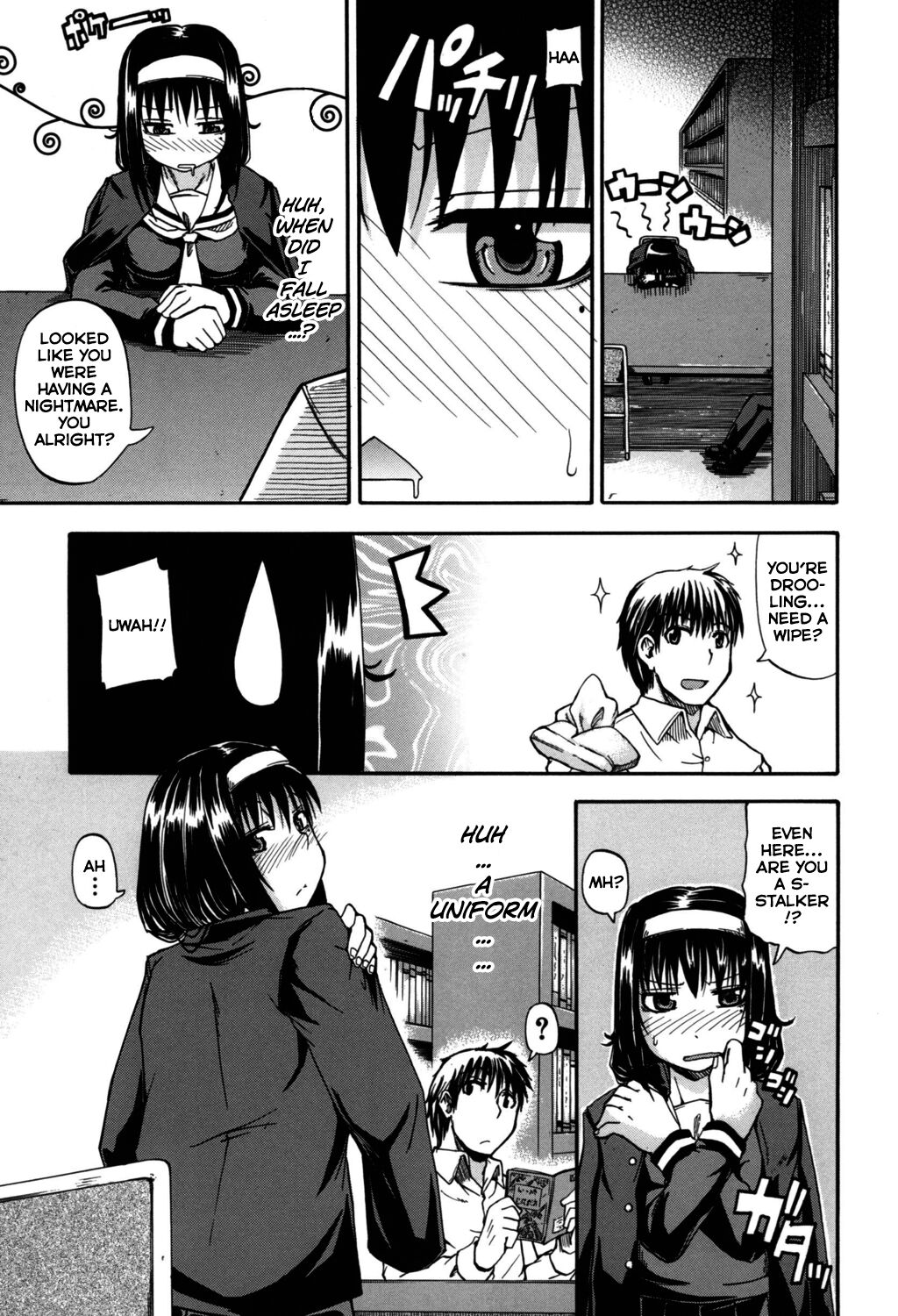 Angel of Piss page 10