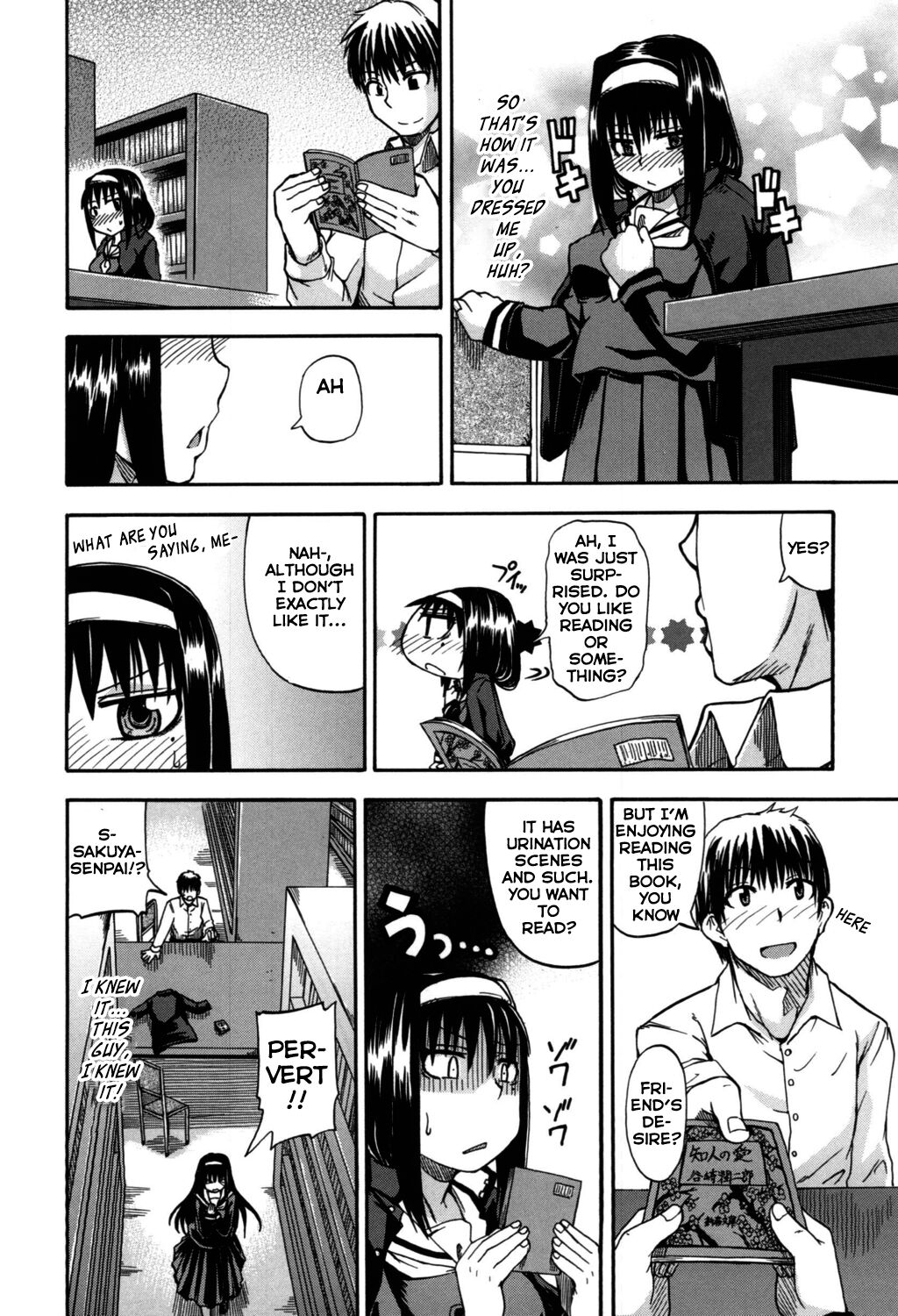 Angel of Piss page 11