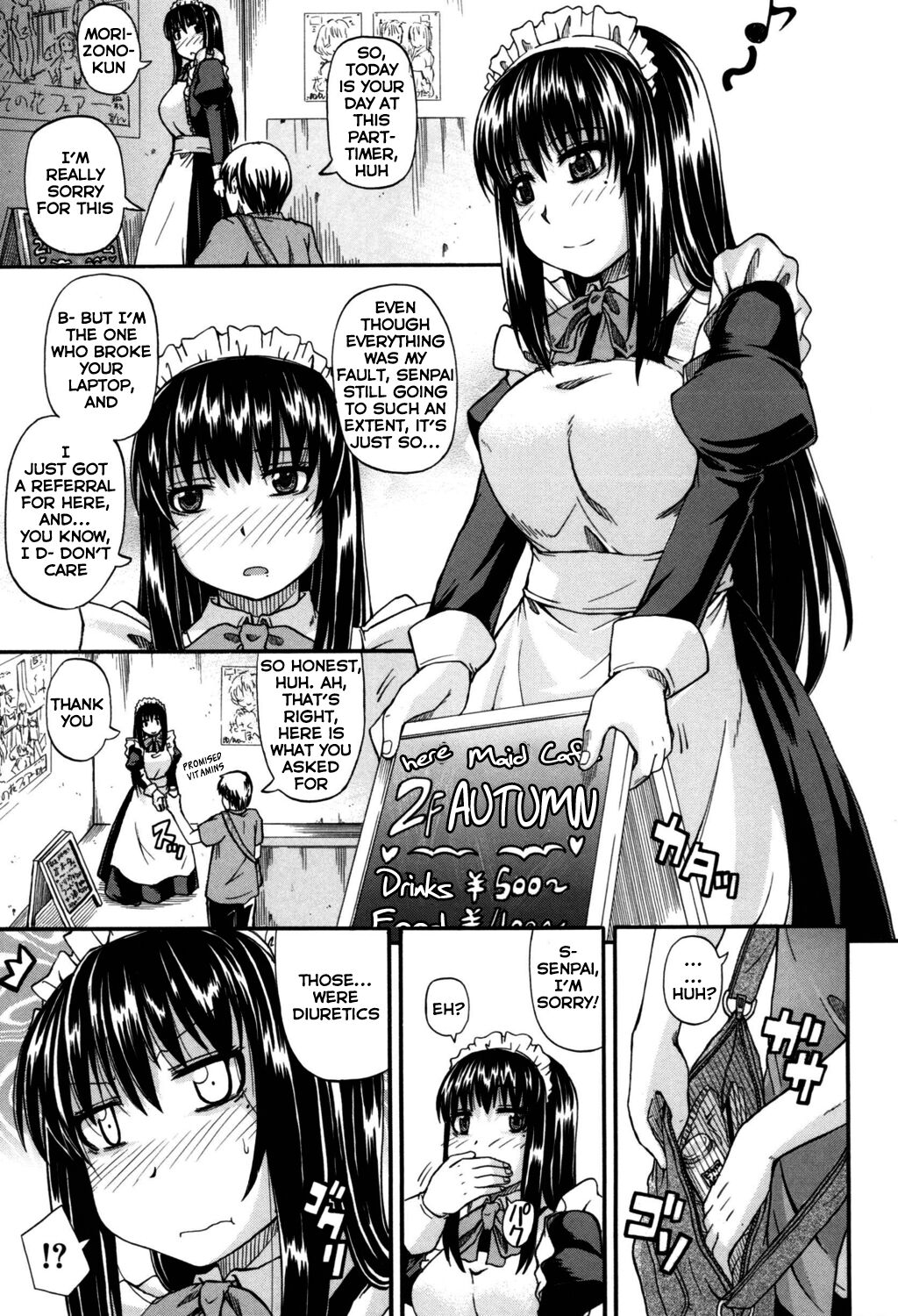 Angel of Piss page 112