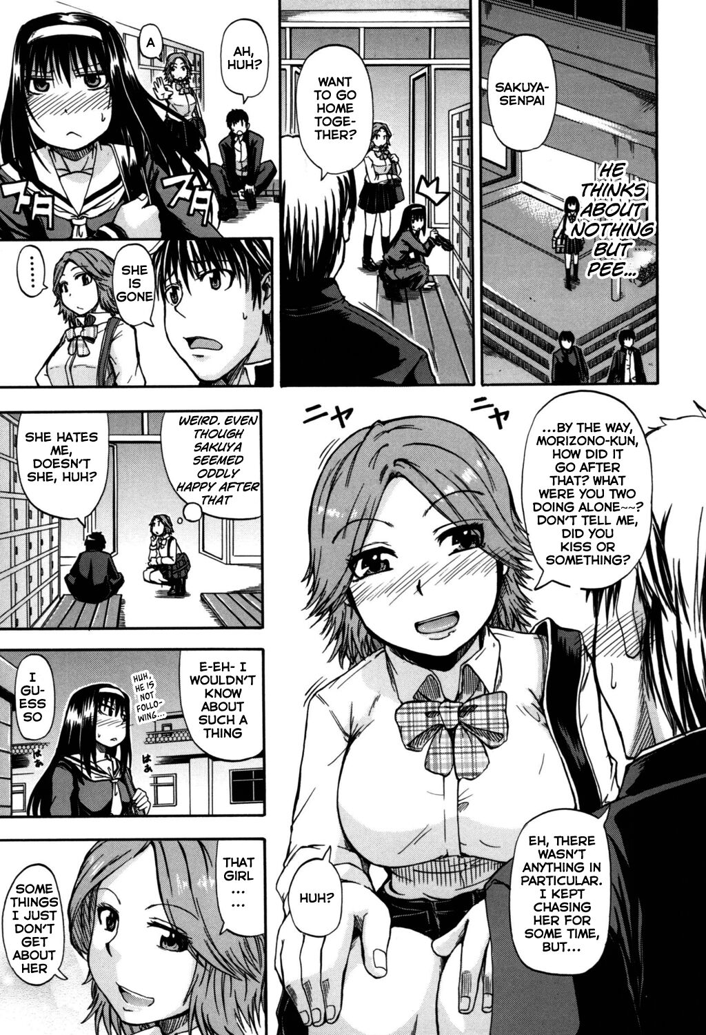 Angel of Piss page 12