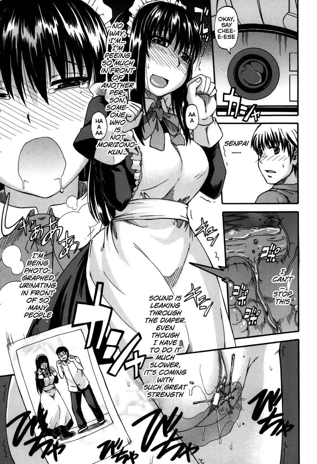 Angel of Piss page 122