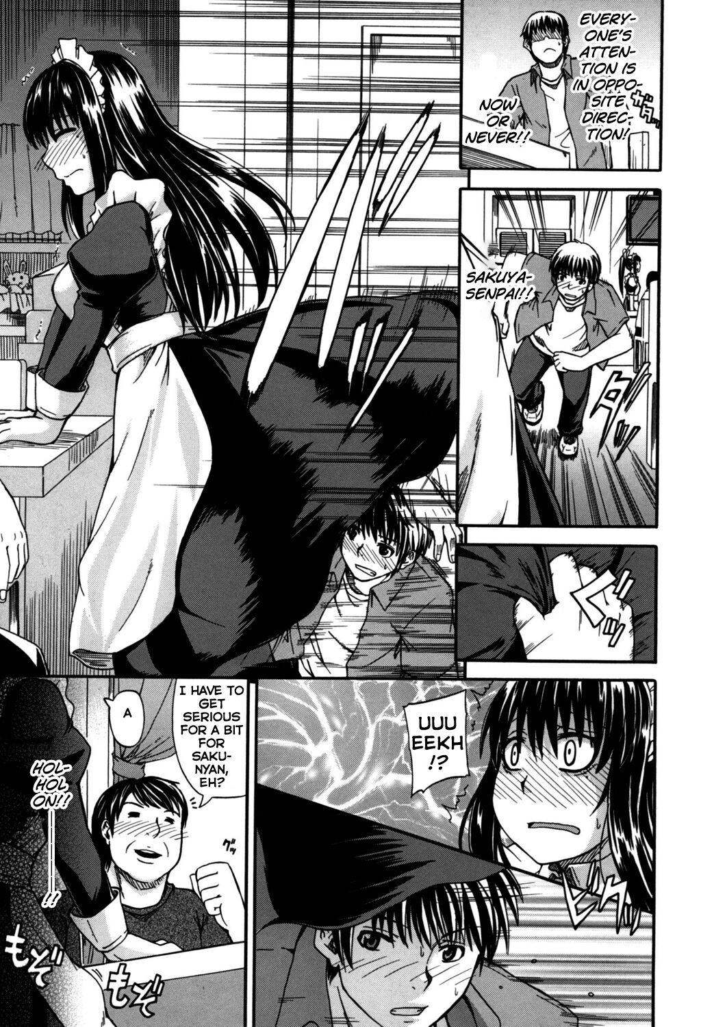 Angel of Piss page 126
