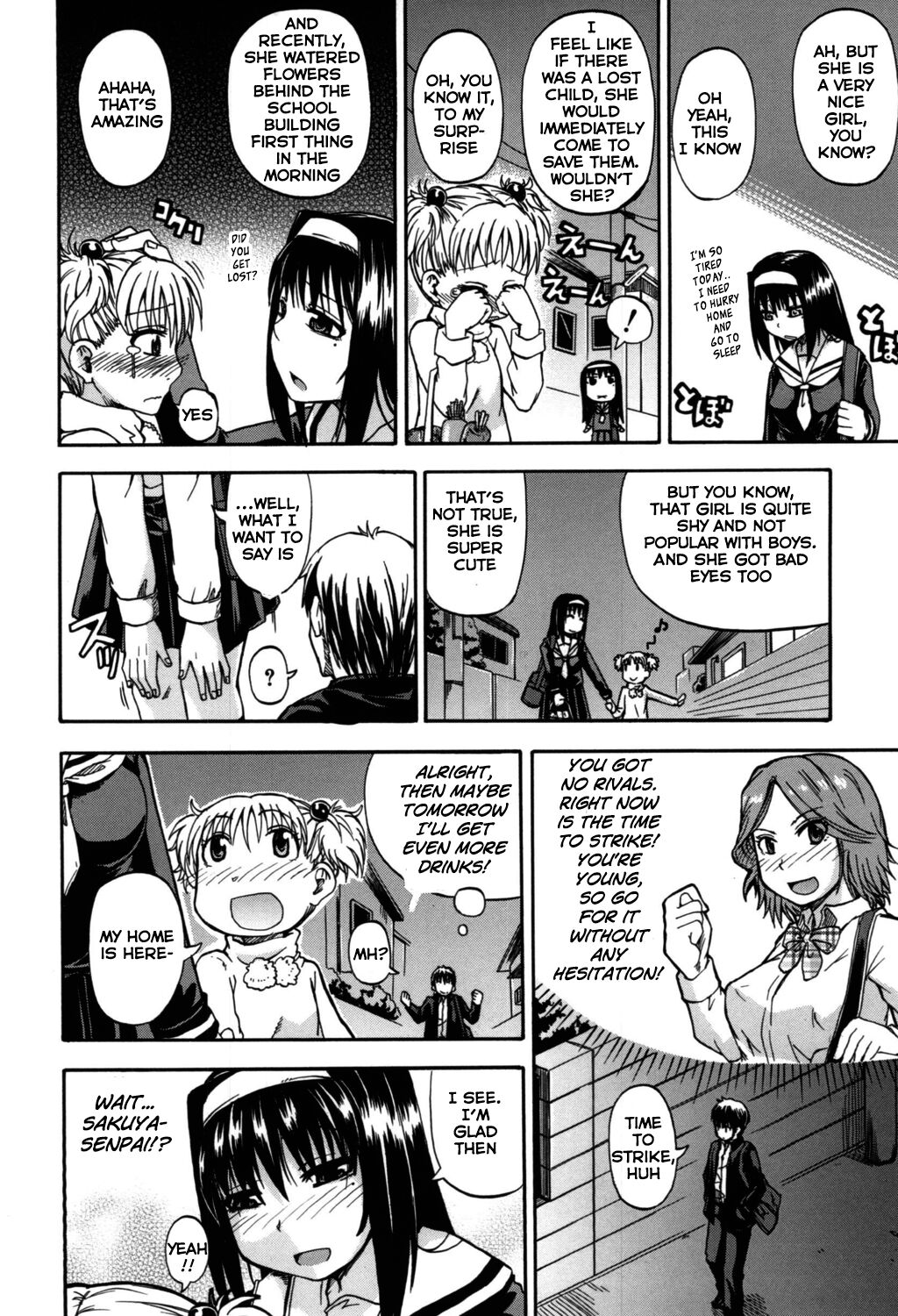 Angel of Piss page 13