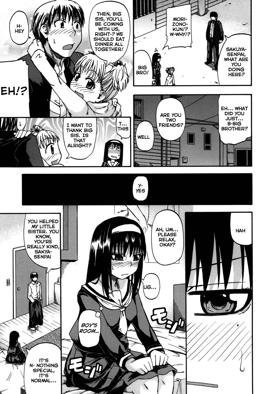 Angel of Piss page 14