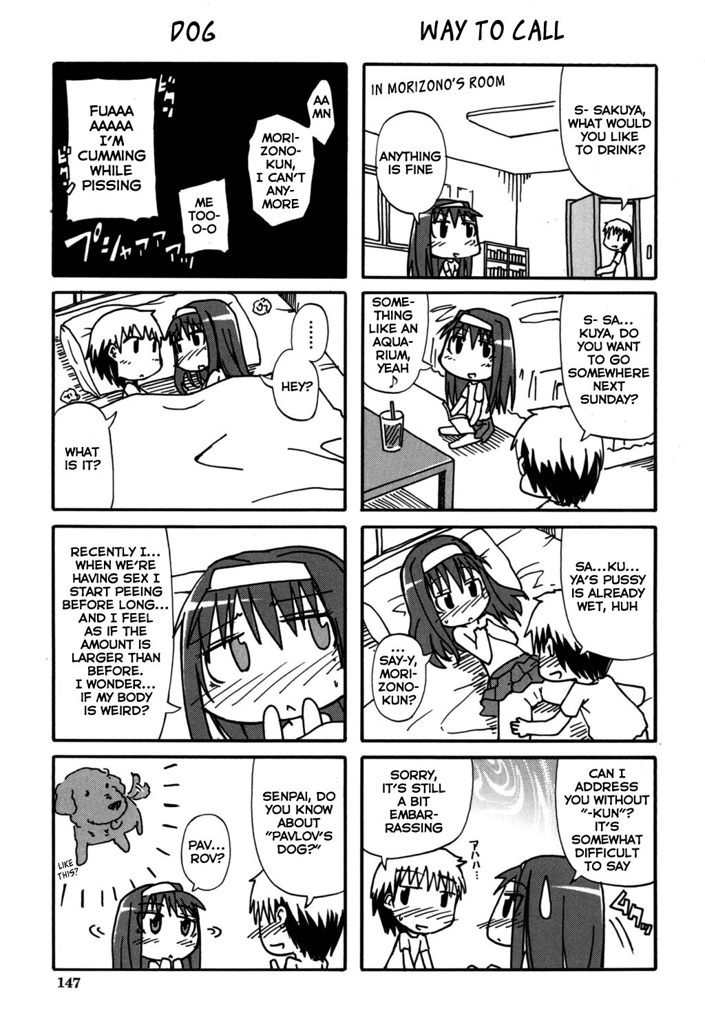 Angel of Piss page 148