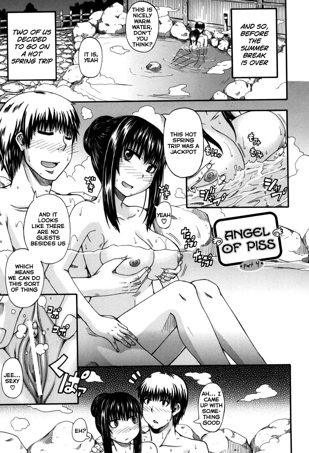 Angel of Piss page 150