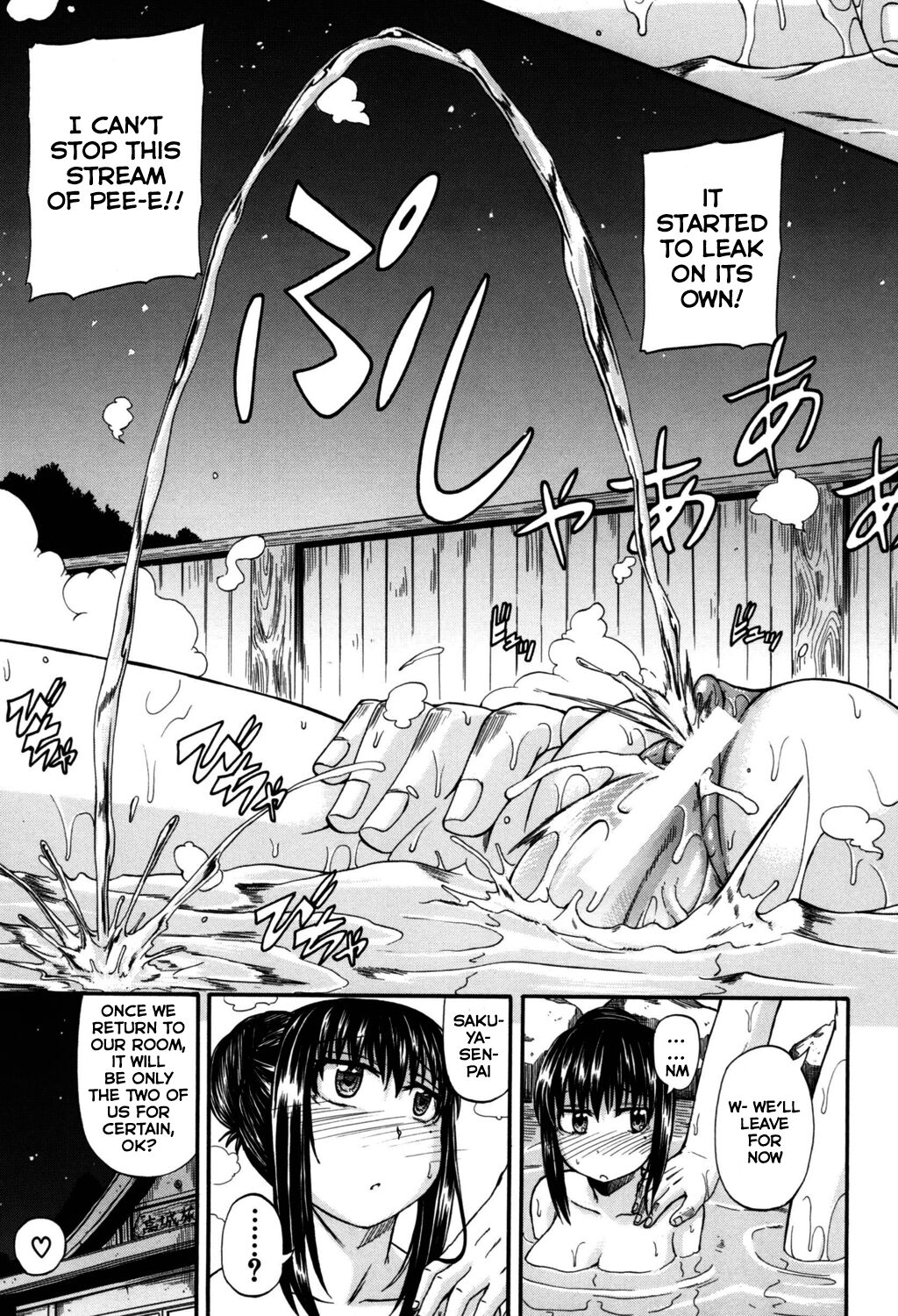 Angel of Piss page 158