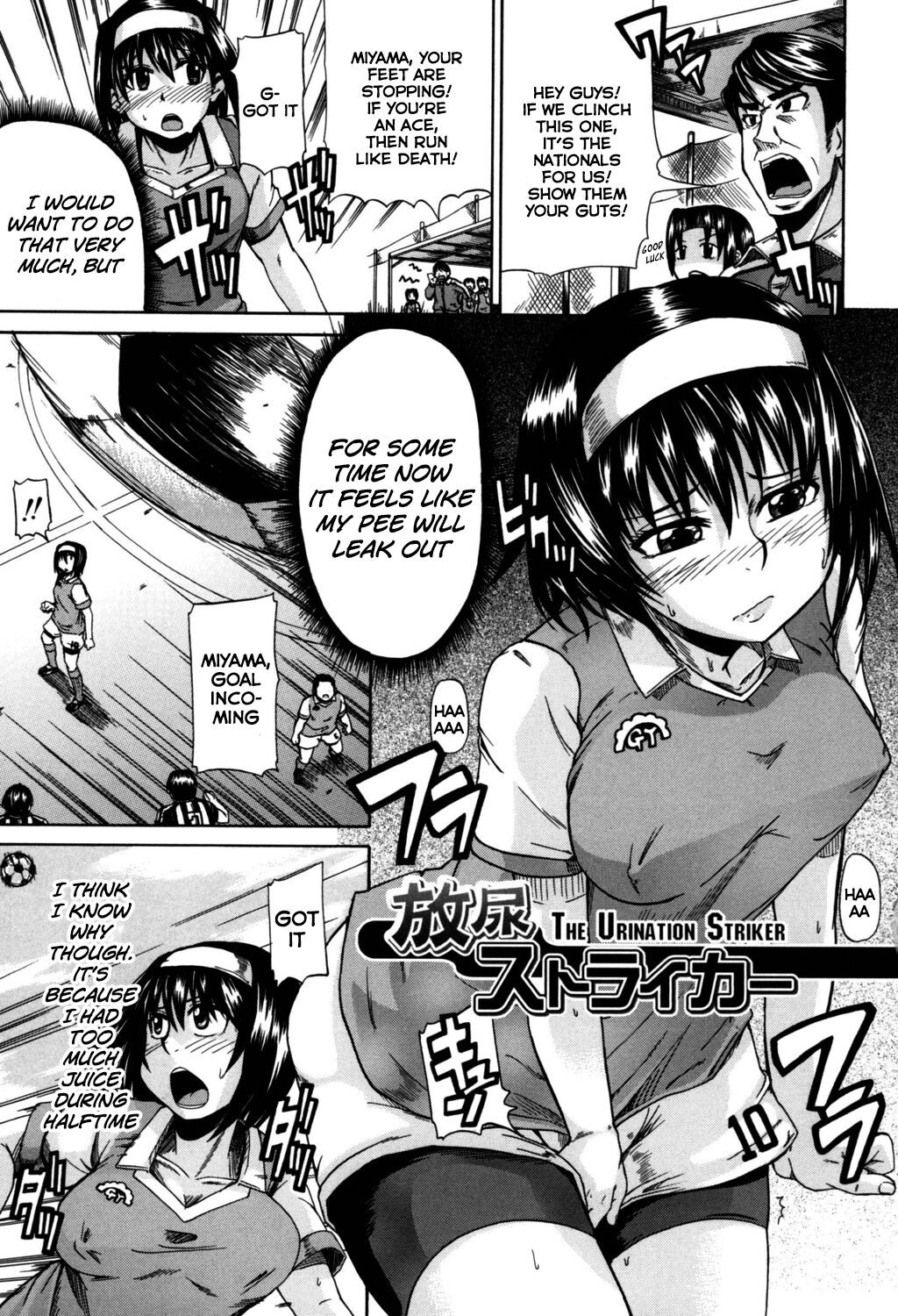 Angel of Piss page 172