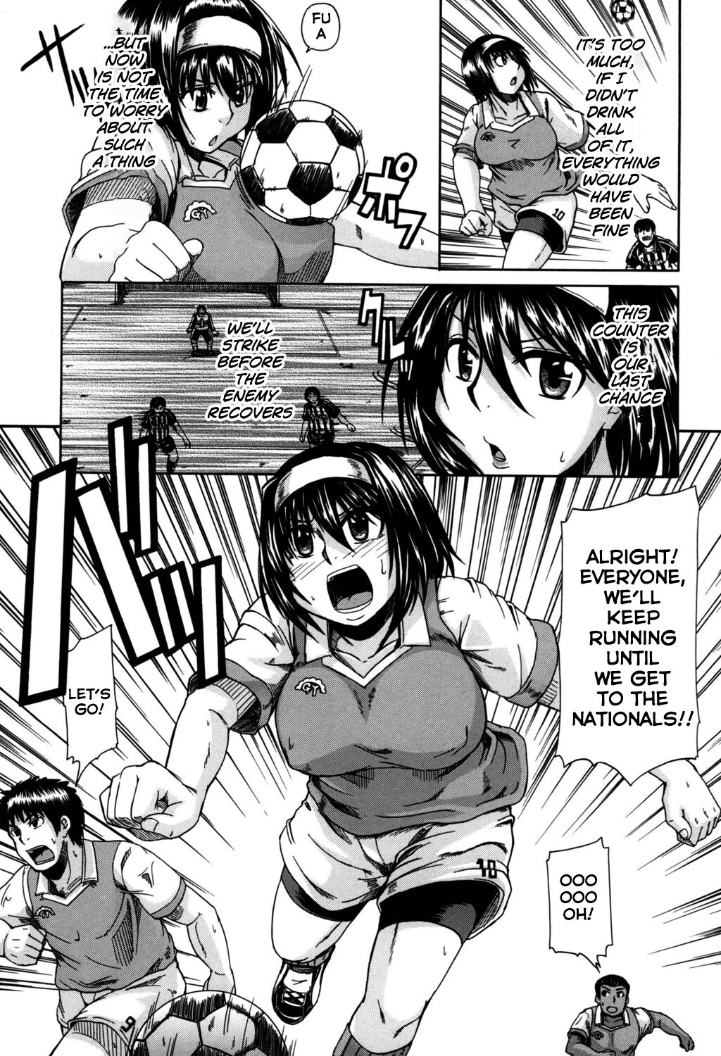 Angel of Piss page 174