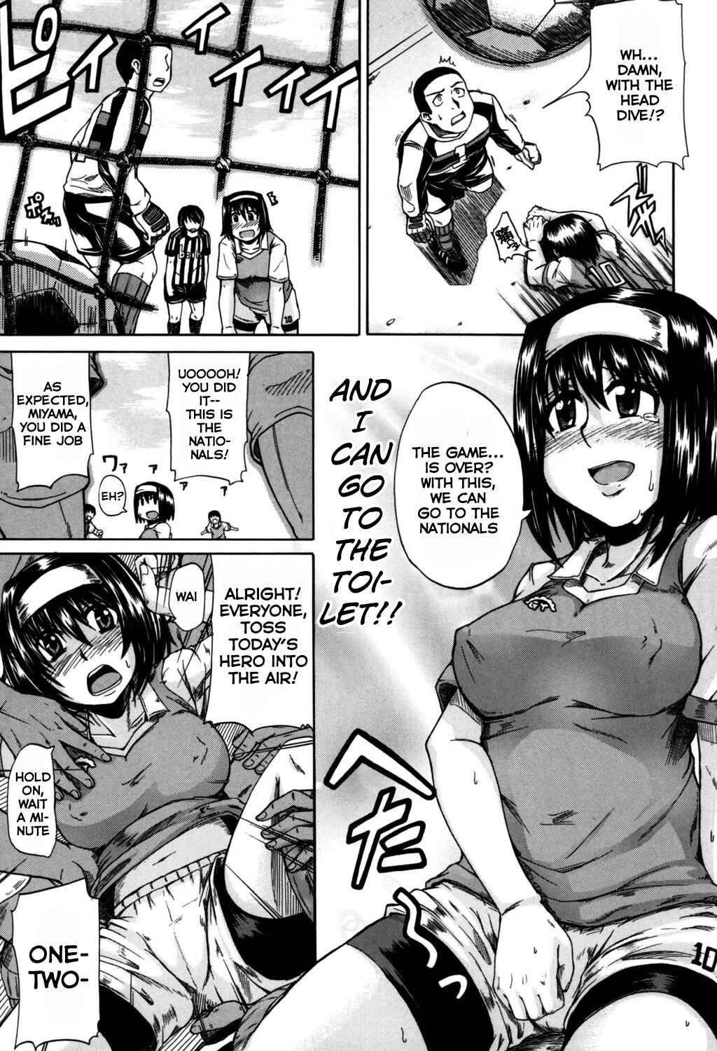 Angel of Piss page 176