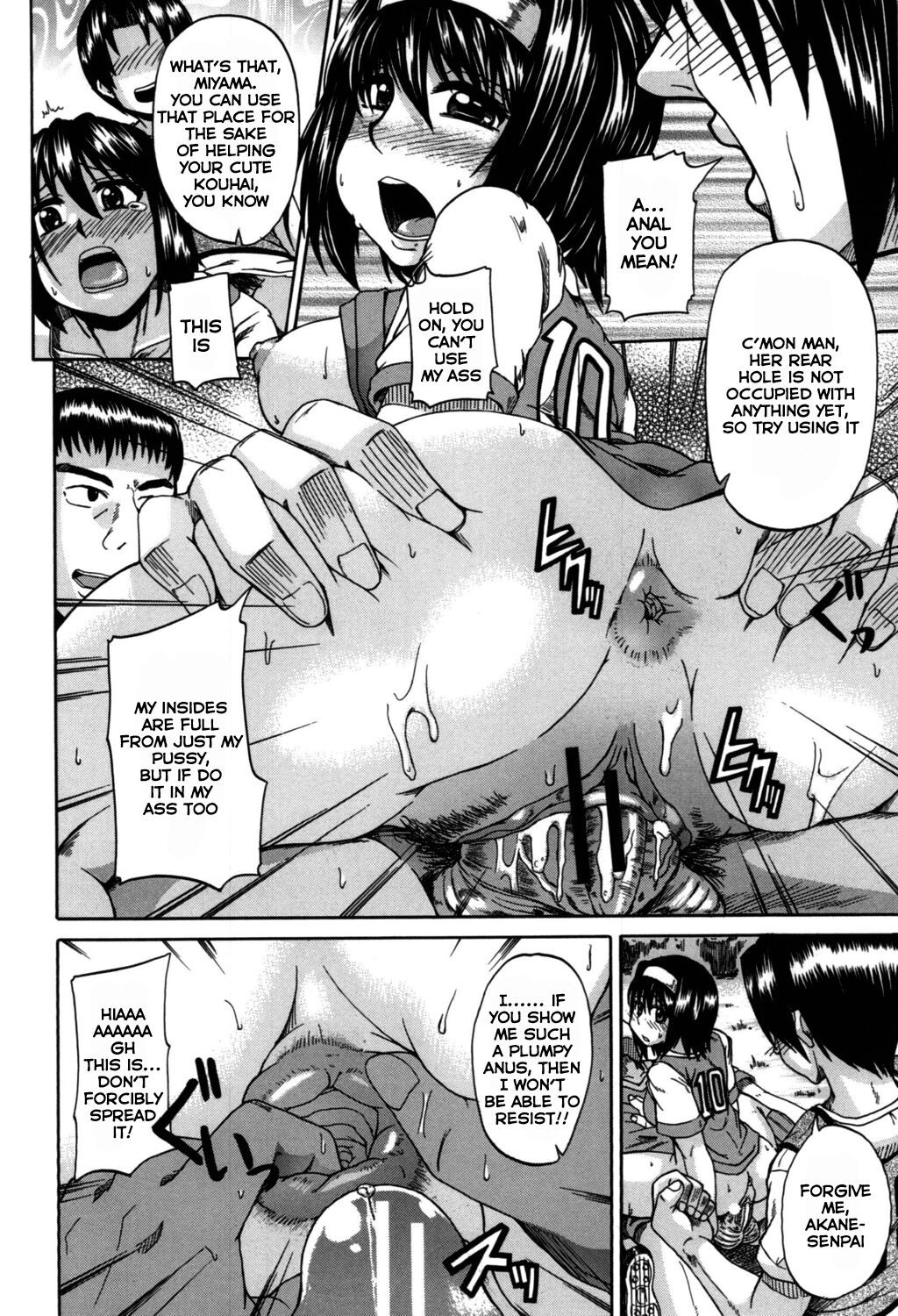Angel of Piss page 199