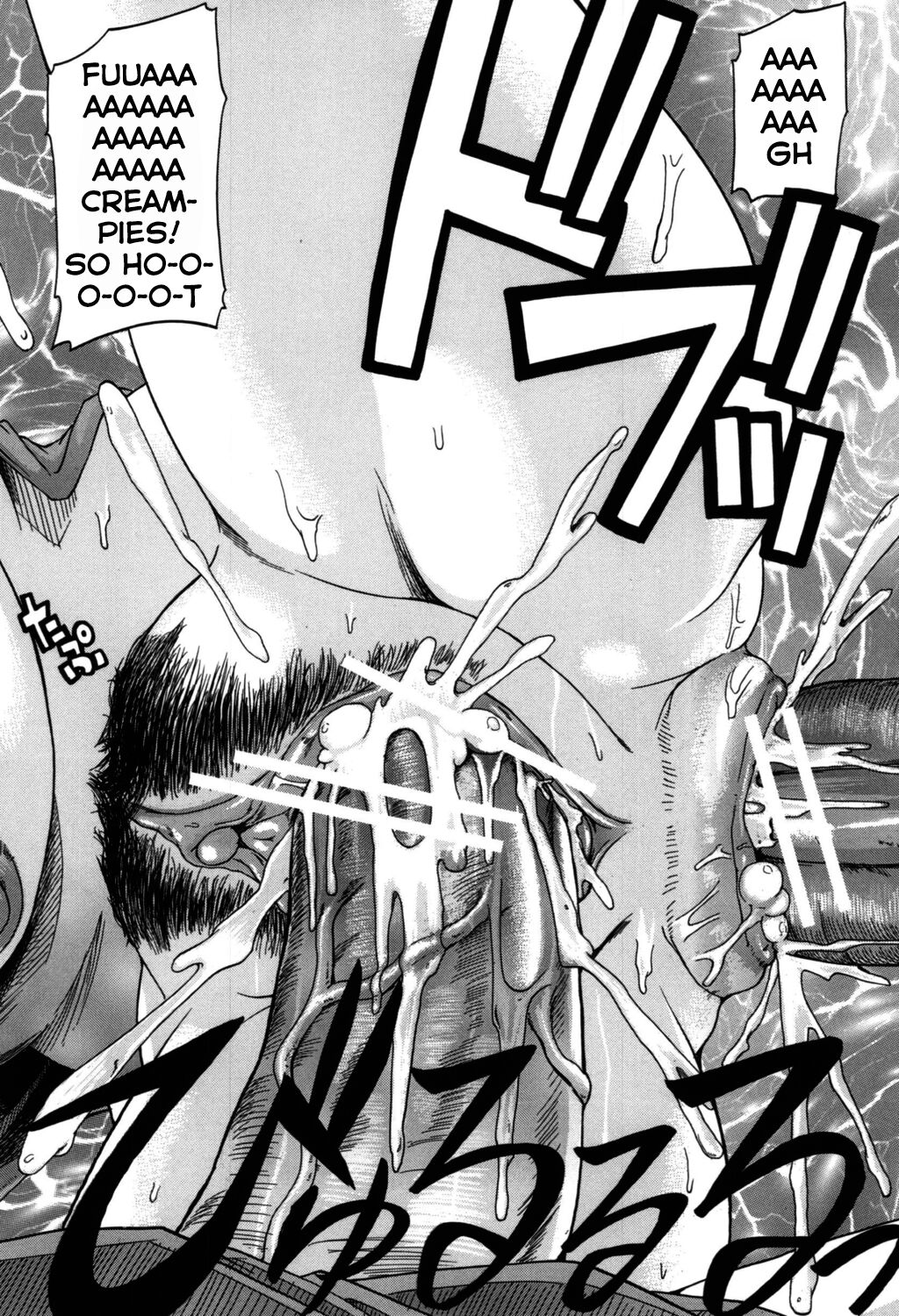 Angel of Piss page 203