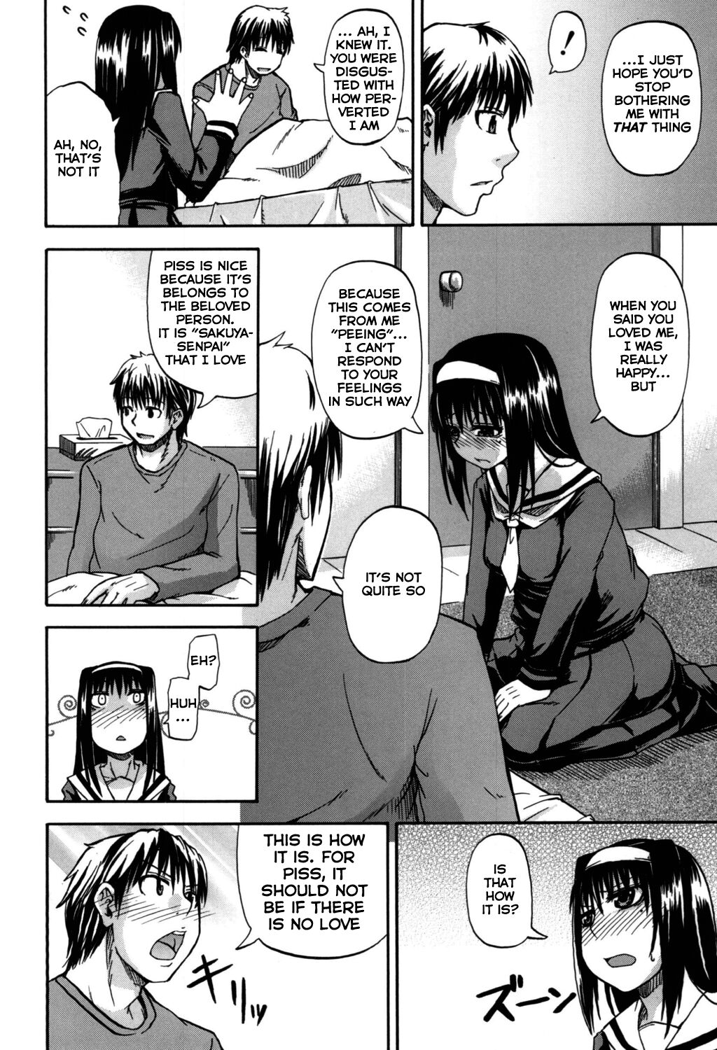 Angel of Piss page 25